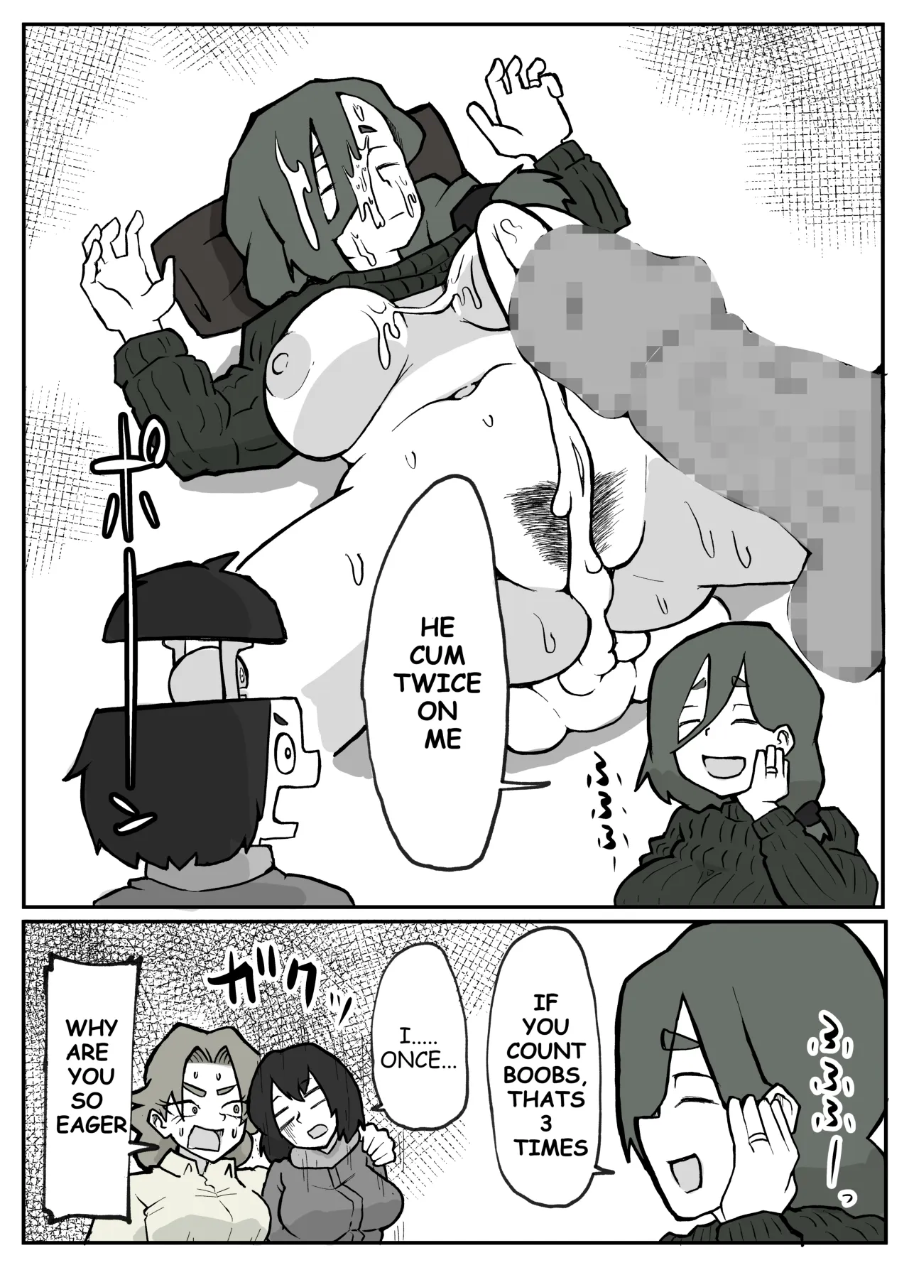 Toaru inaka-mura no renzoku shufu rape jiken 20