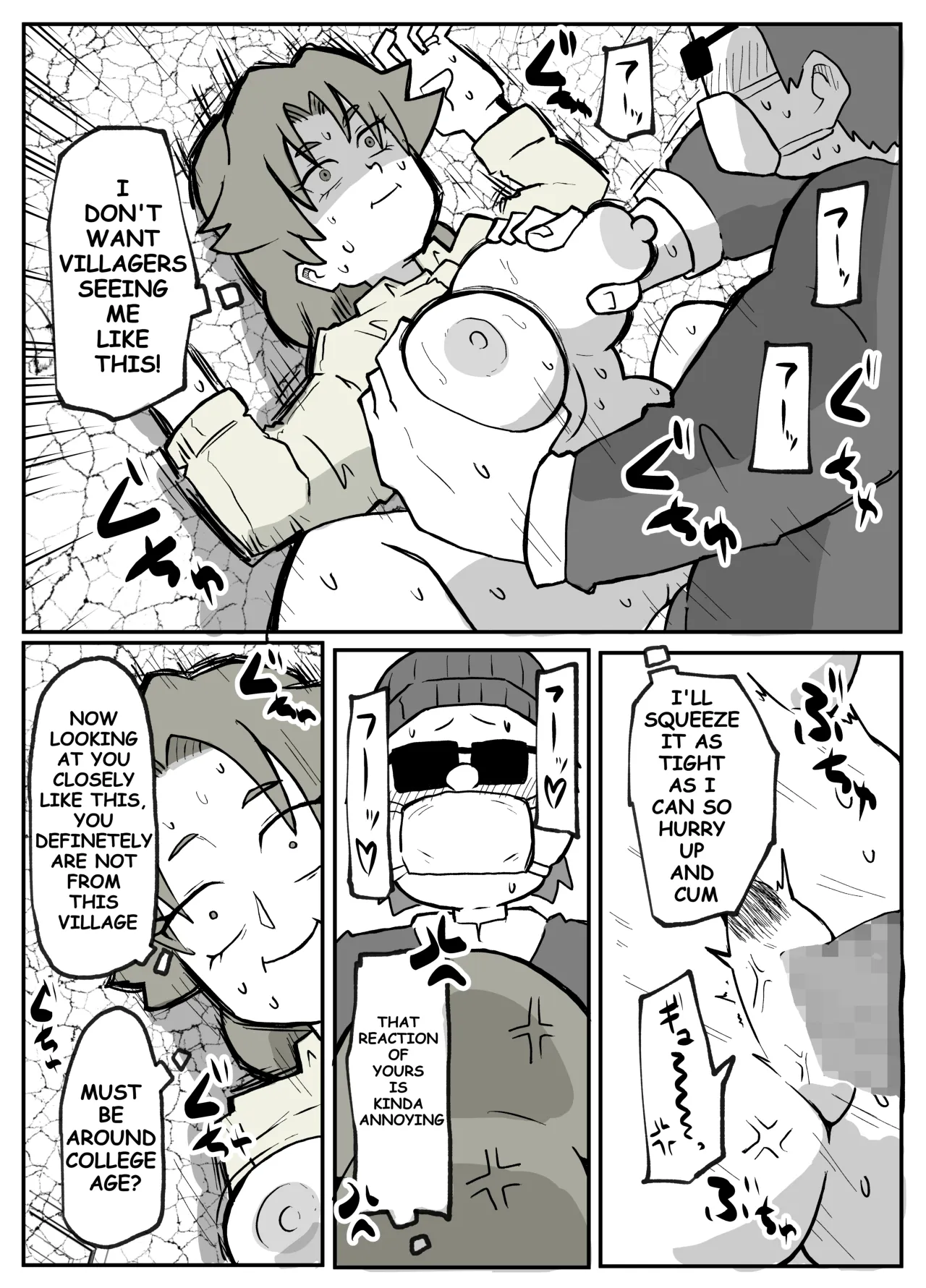Toaru inaka-mura no renzoku shufu rape jiken 36