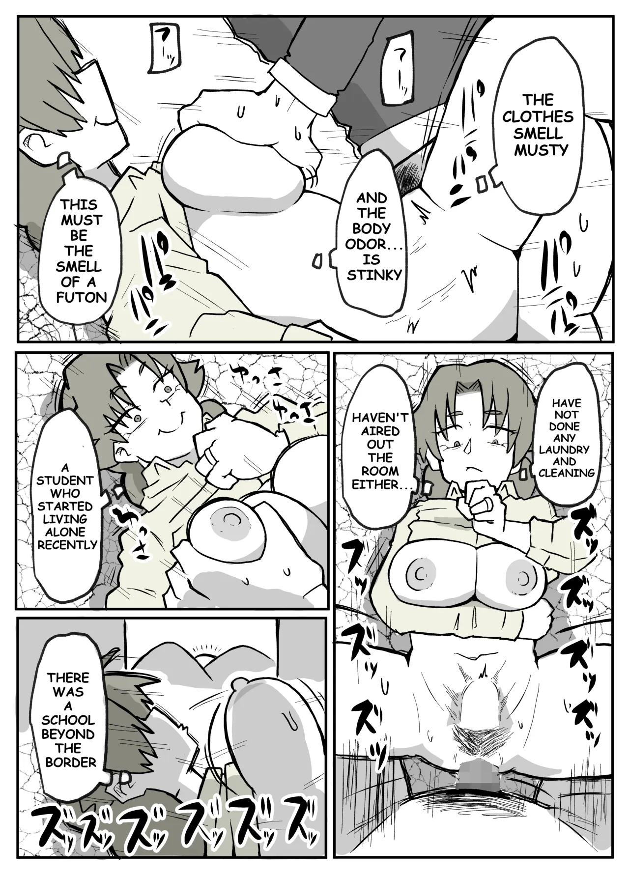 Toaru inaka-mura no renzoku shufu rape jiken 37