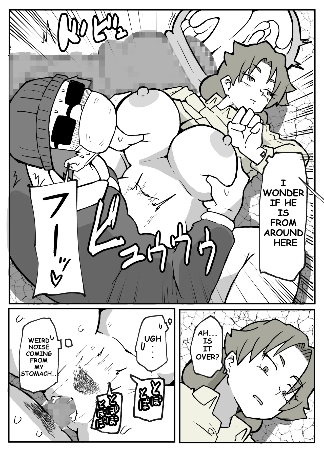 Toaru inaka-mura no renzoku shufu rape jiken 38
