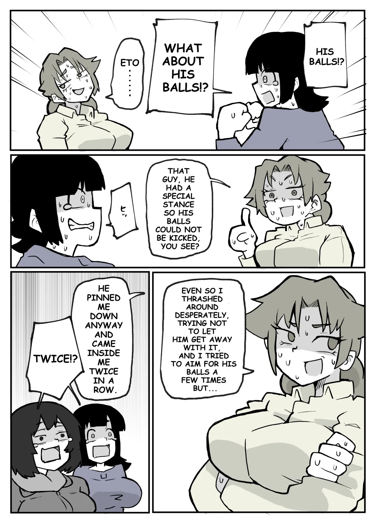 Toaru inaka-mura no renzoku shufu rape jiken 41