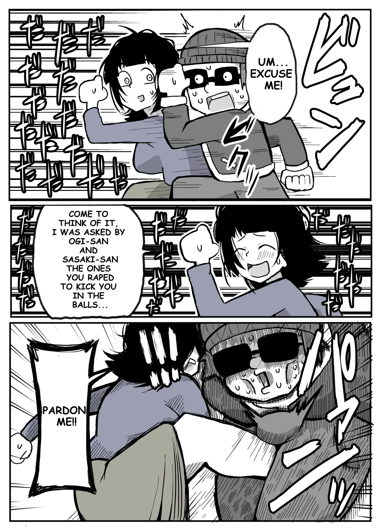 Toaru inaka-mura no renzoku shufu rape jiken 61