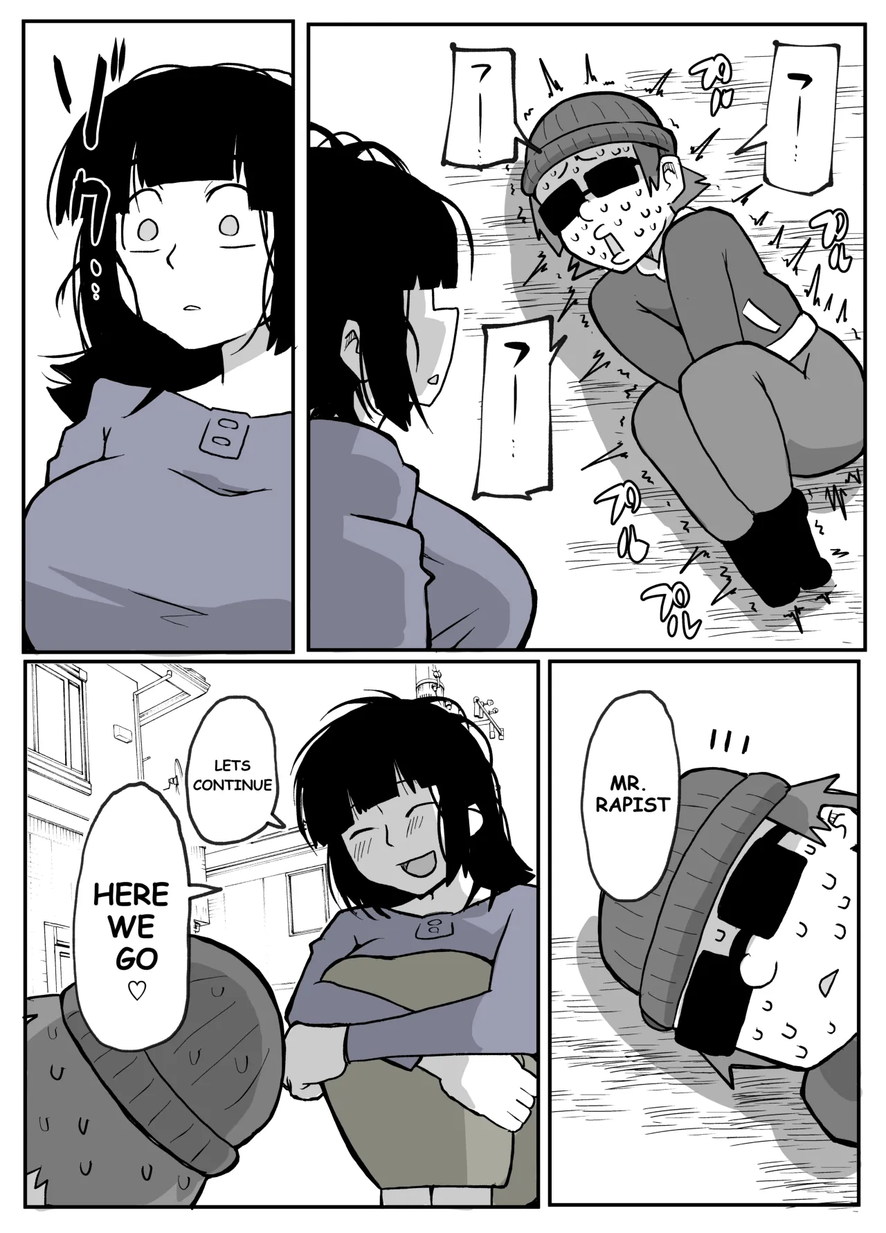 Toaru inaka-mura no renzoku shufu rape jiken 62