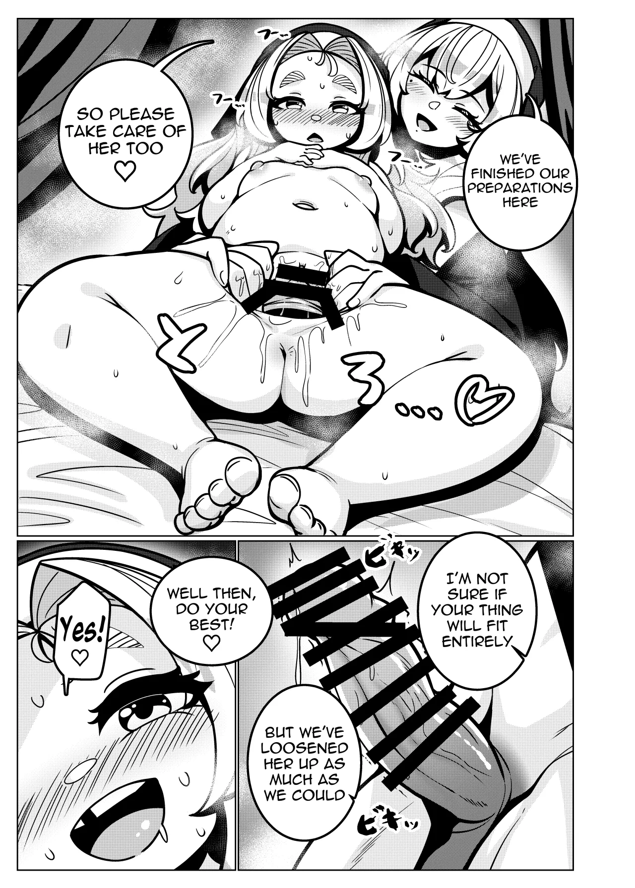 Toaru Kyoukai nite. 28
