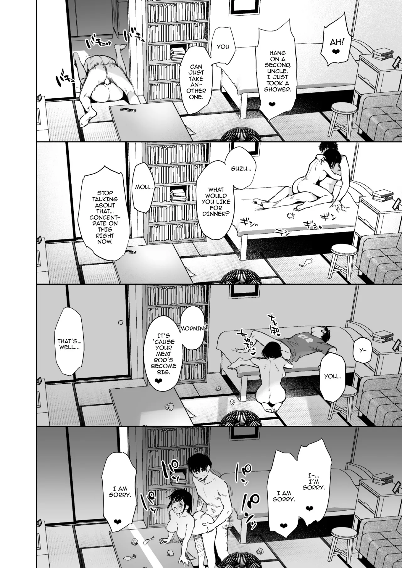 Toaru Natsu, Mei to Futarikiri. - Decensored 27