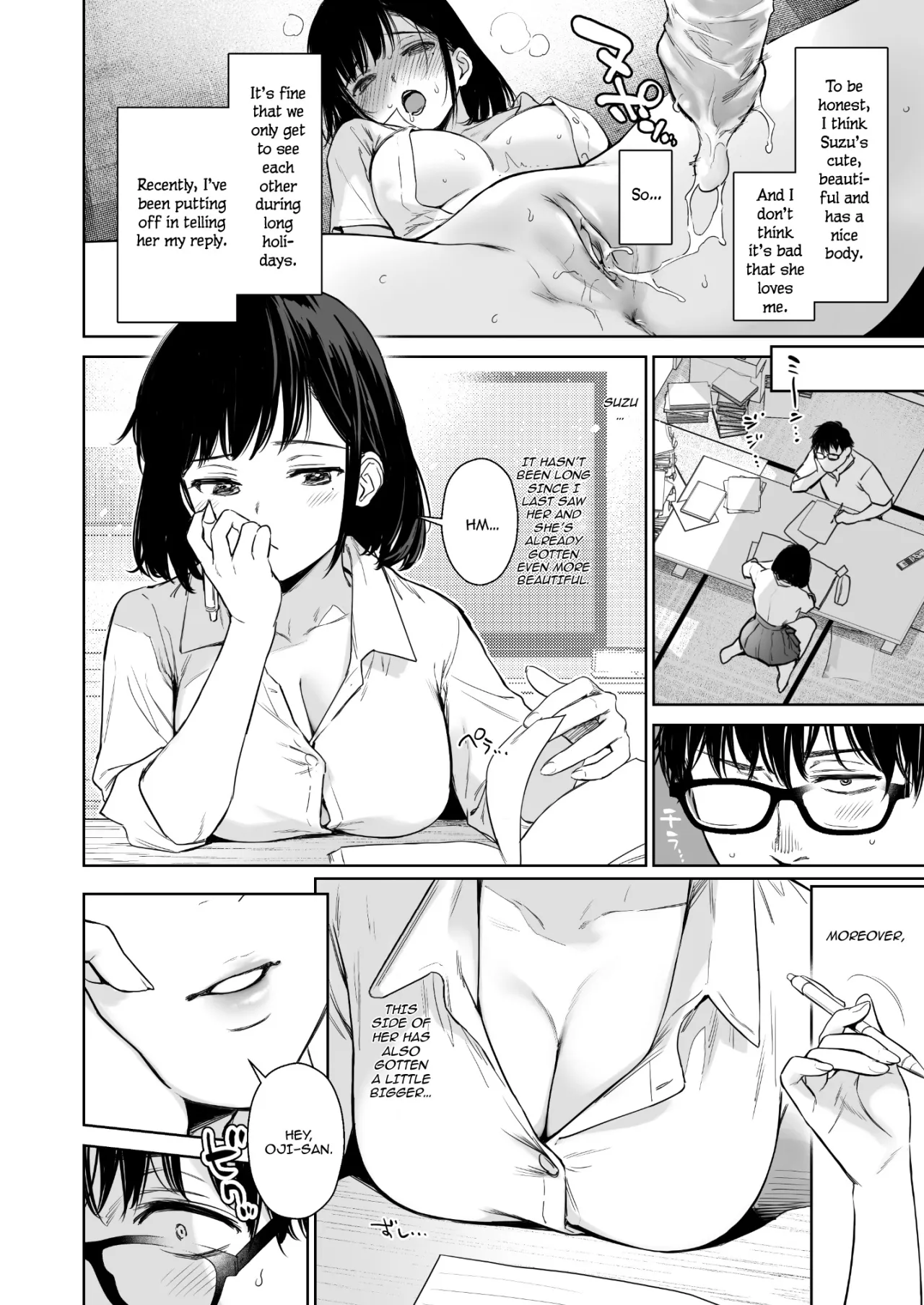 Toaru Natsu, Mei to Futarikiri. - Decensored 5