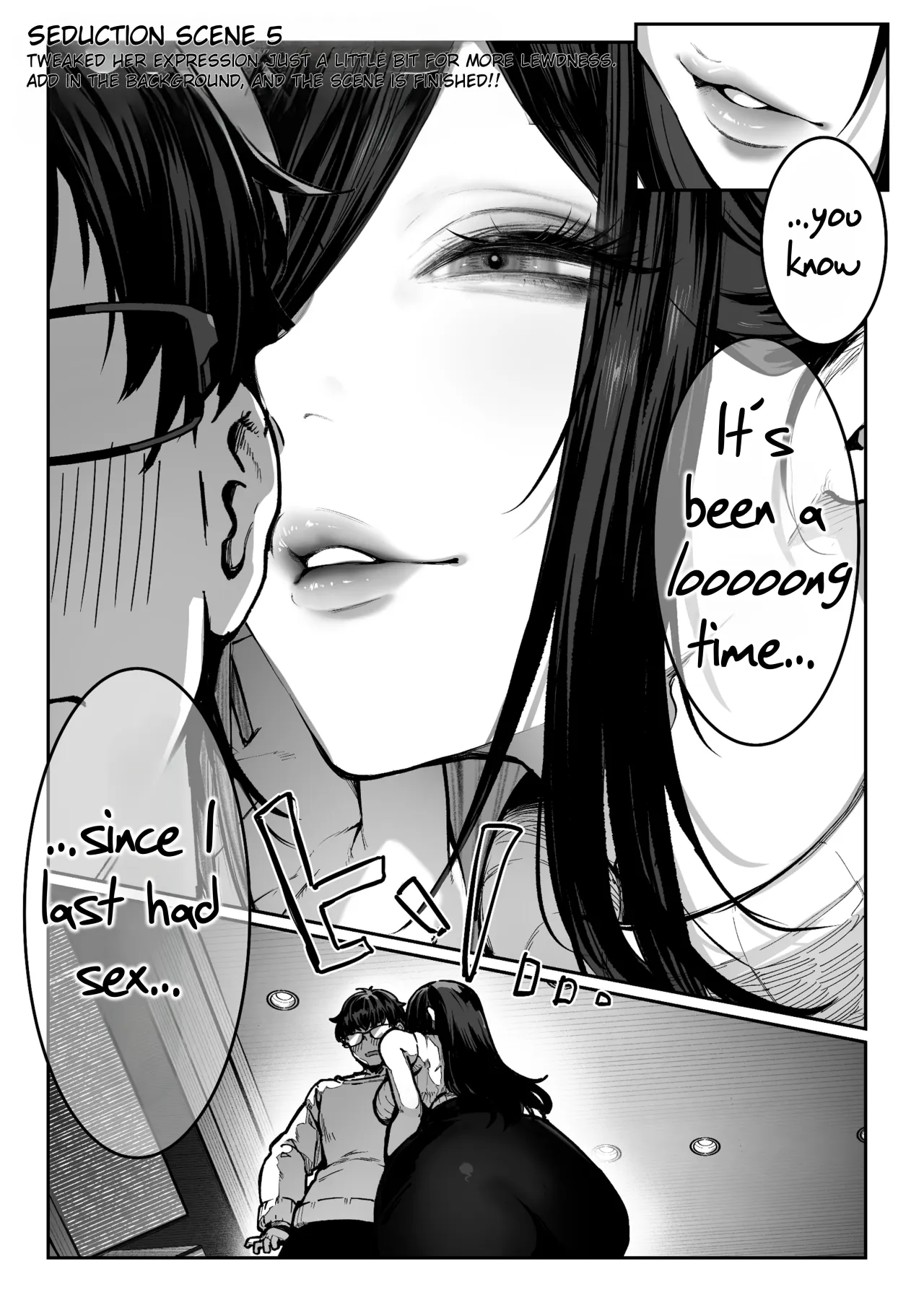 Todoita no wa Hitozuma deshita 117