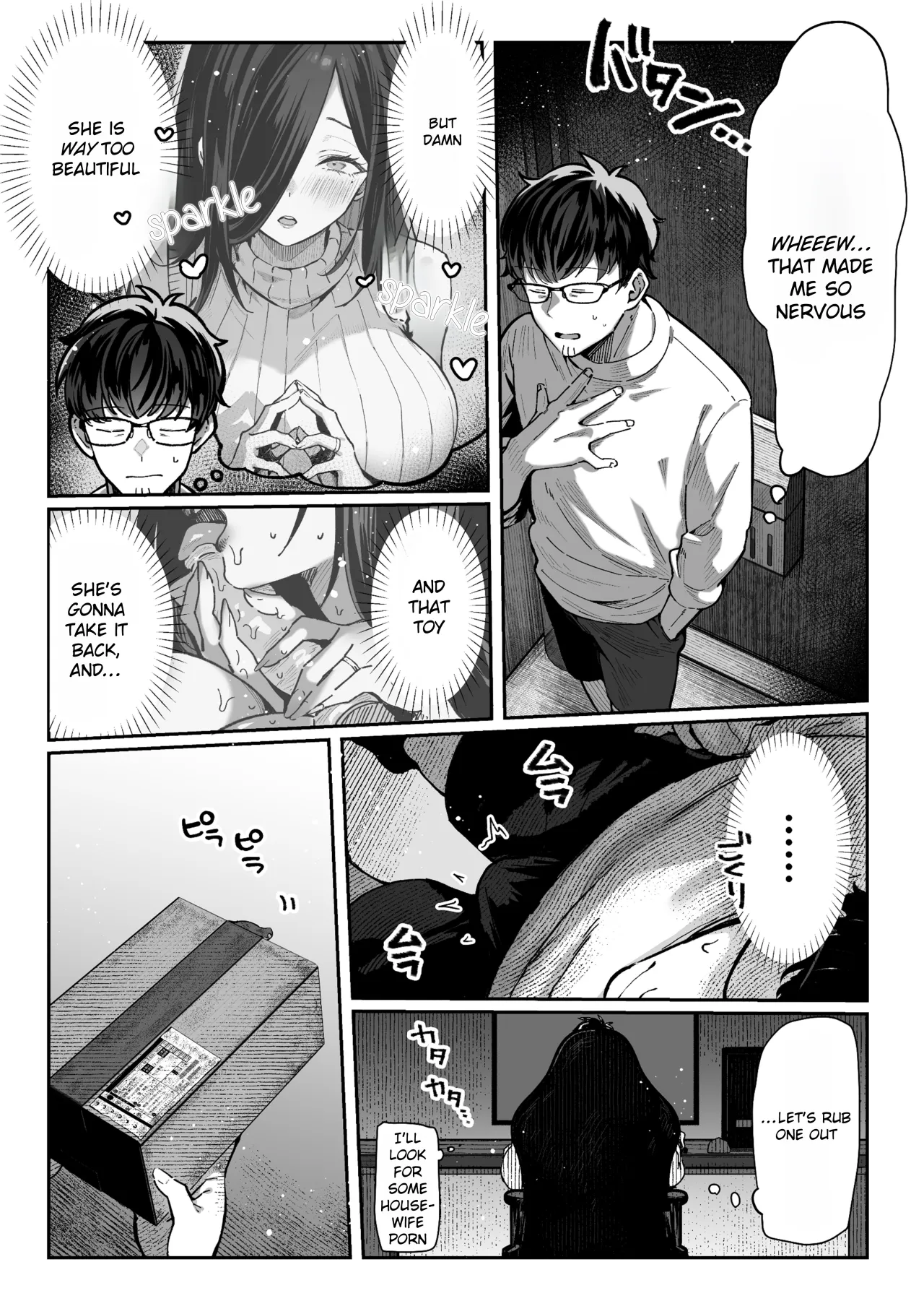 Todoita no wa Hitozuma deshita 14