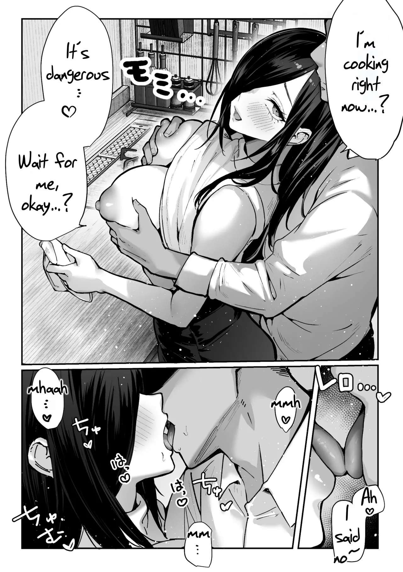 Todoita no wa Hitozuma deshita 18