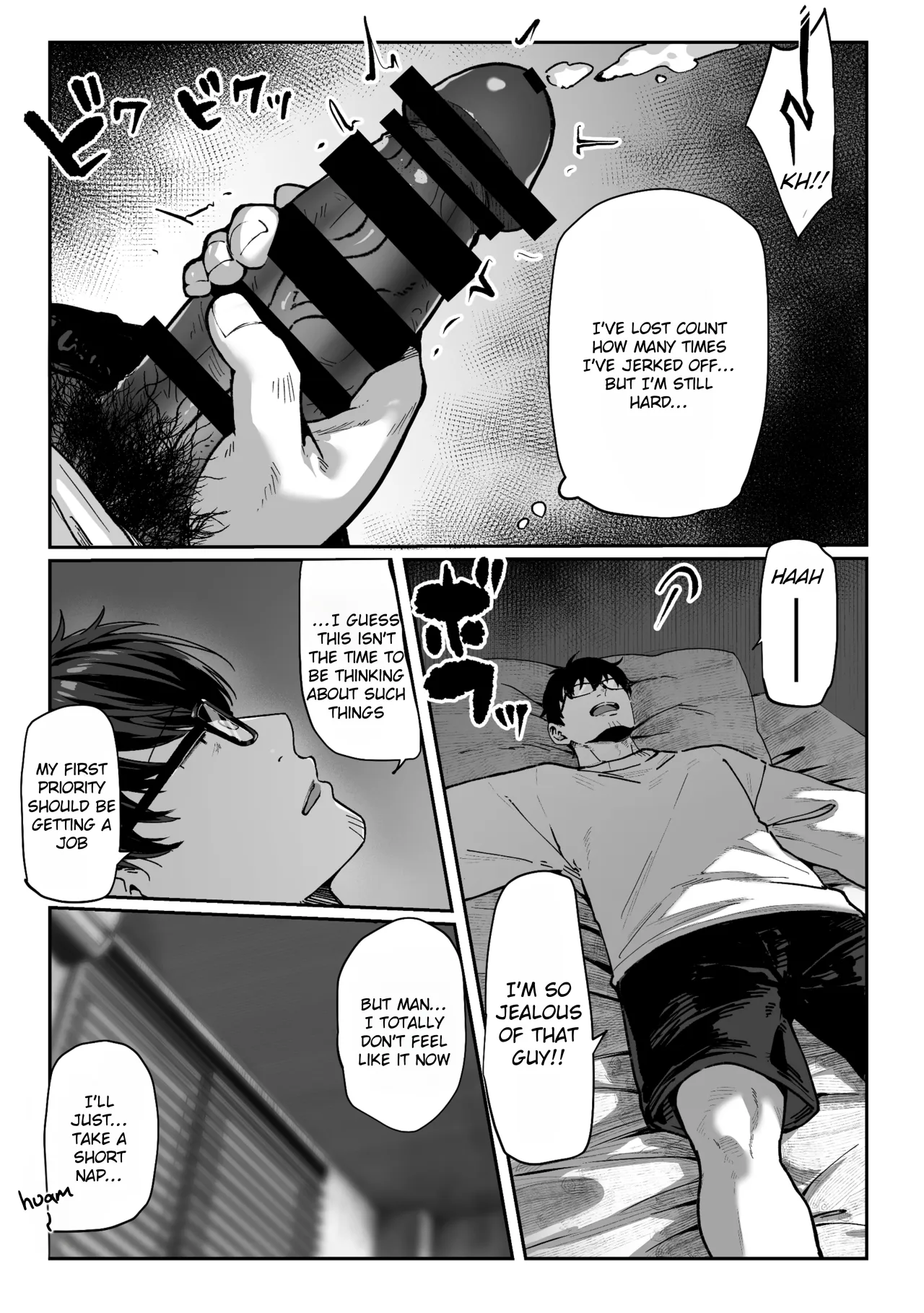 Todoita no wa Hitozuma deshita 24