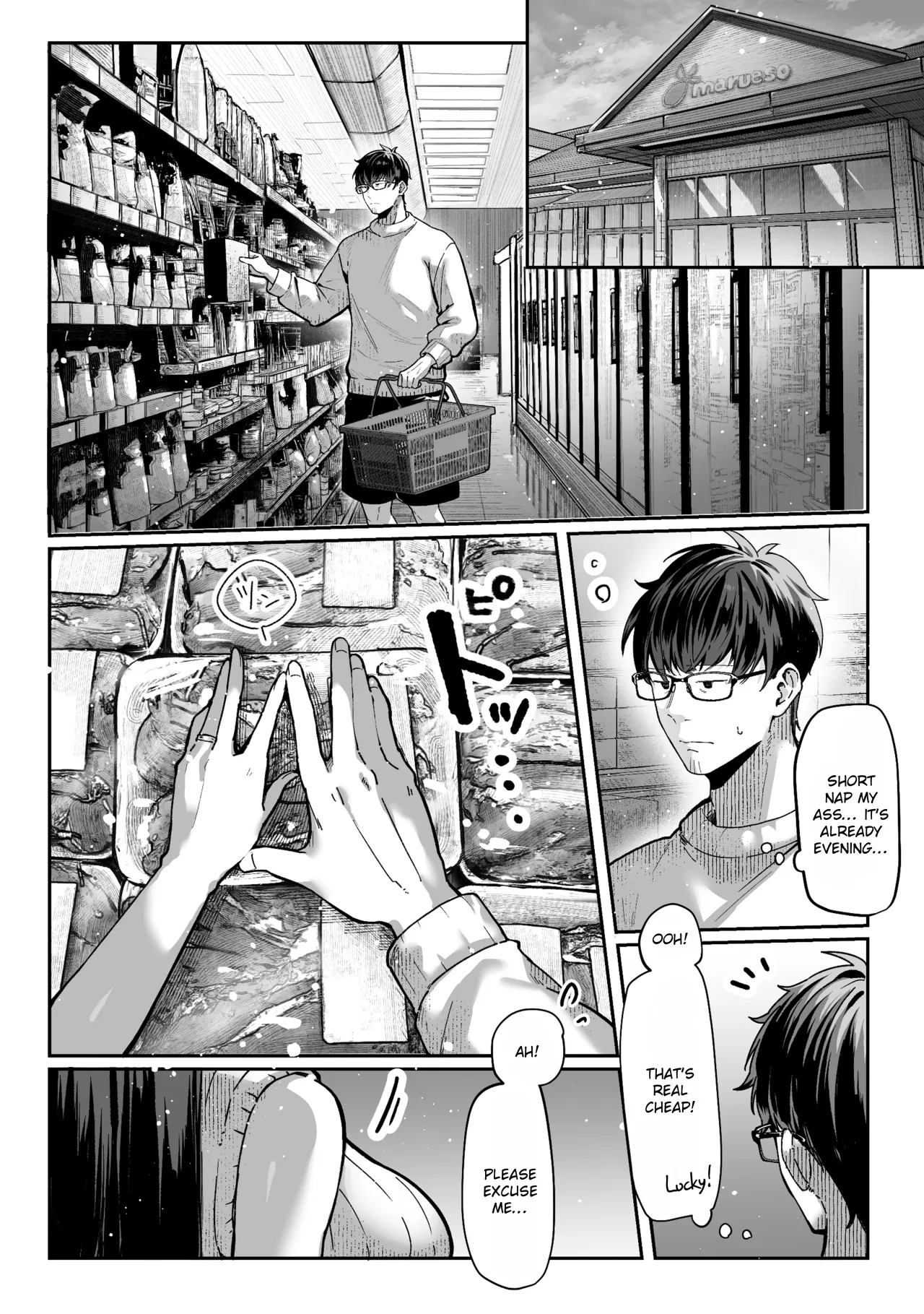 Todoita no wa Hitozuma deshita 25