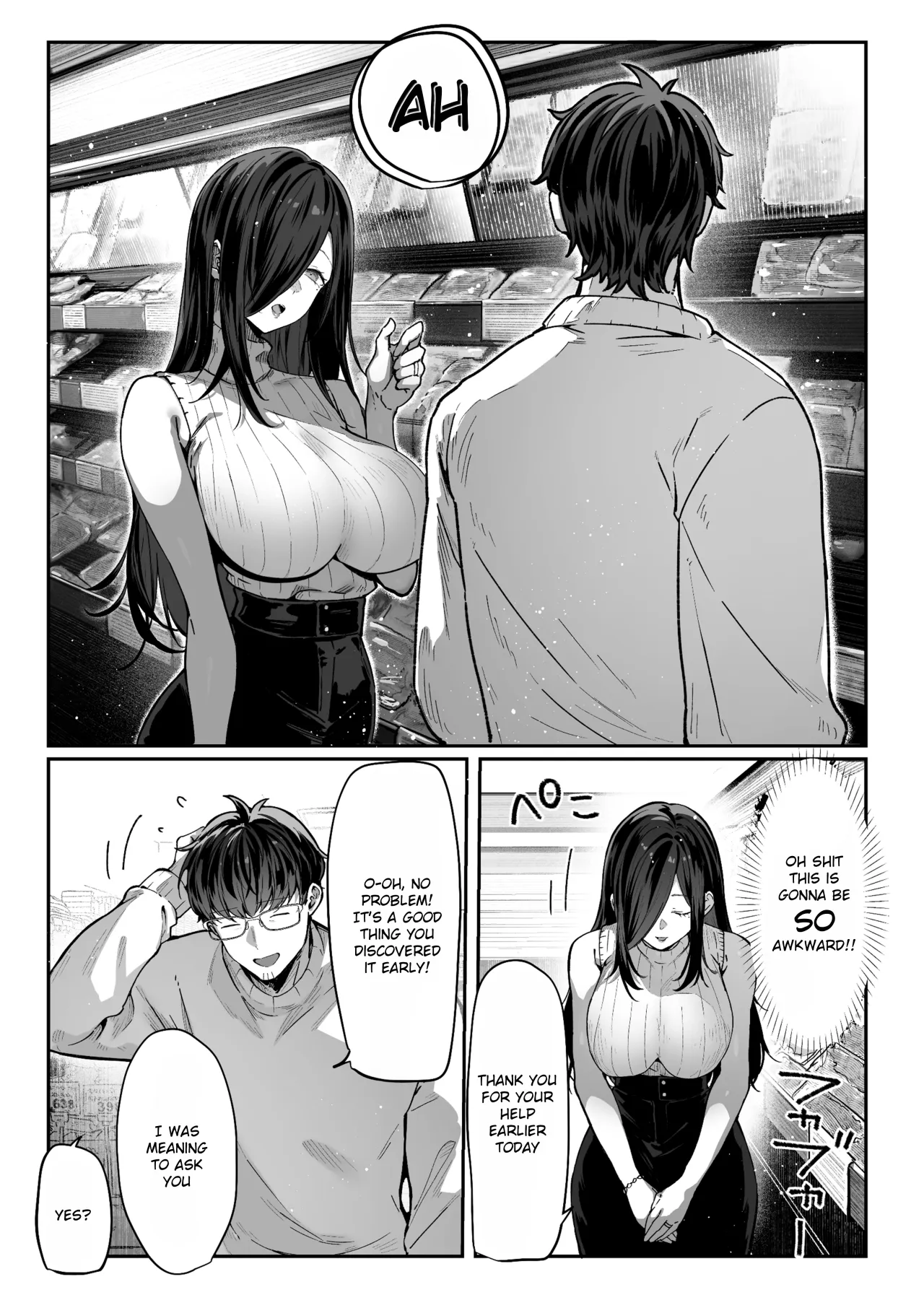 Todoita no wa Hitozuma deshita 26