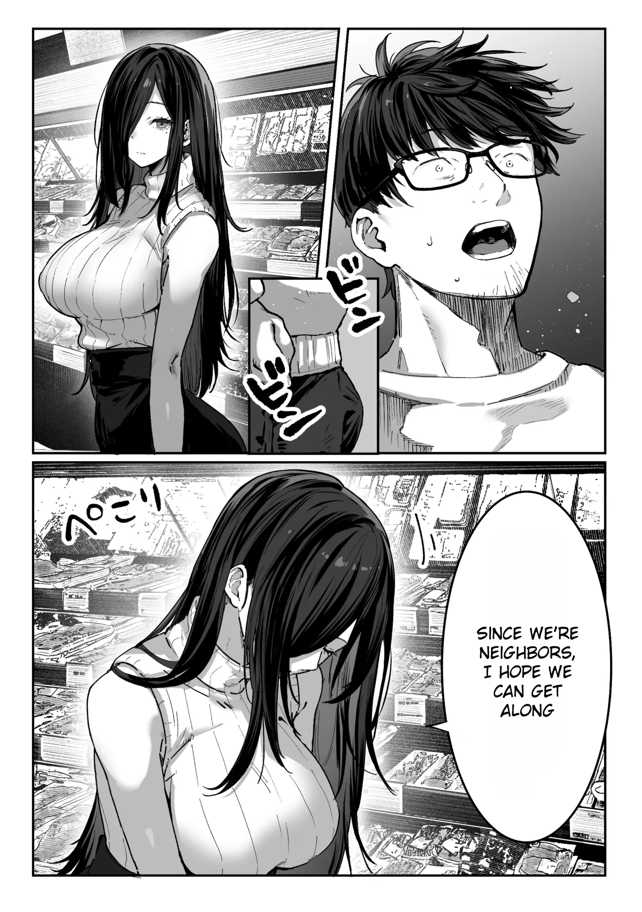 Todoita no wa Hitozuma deshita 31