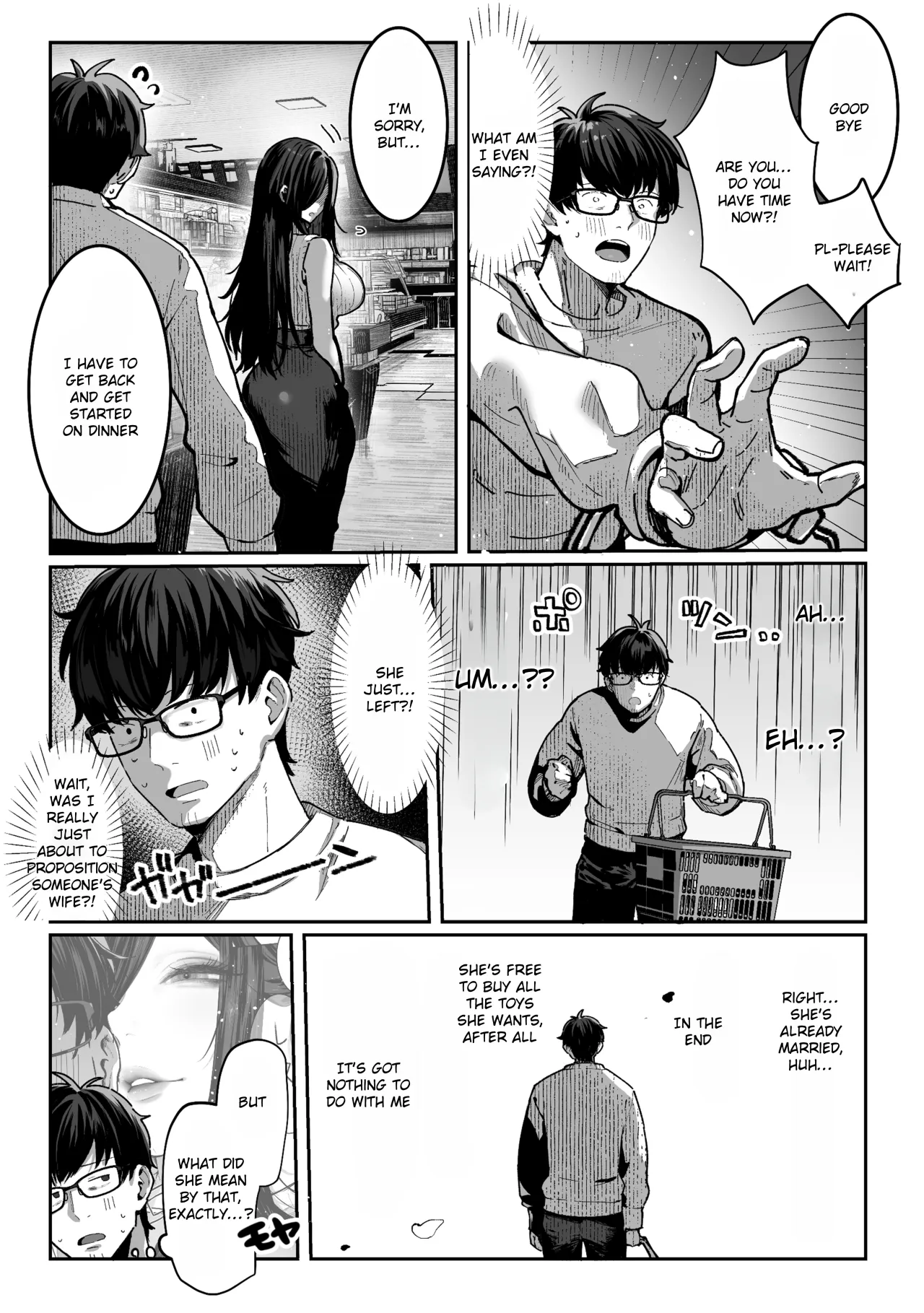 Todoita no wa Hitozuma deshita 32