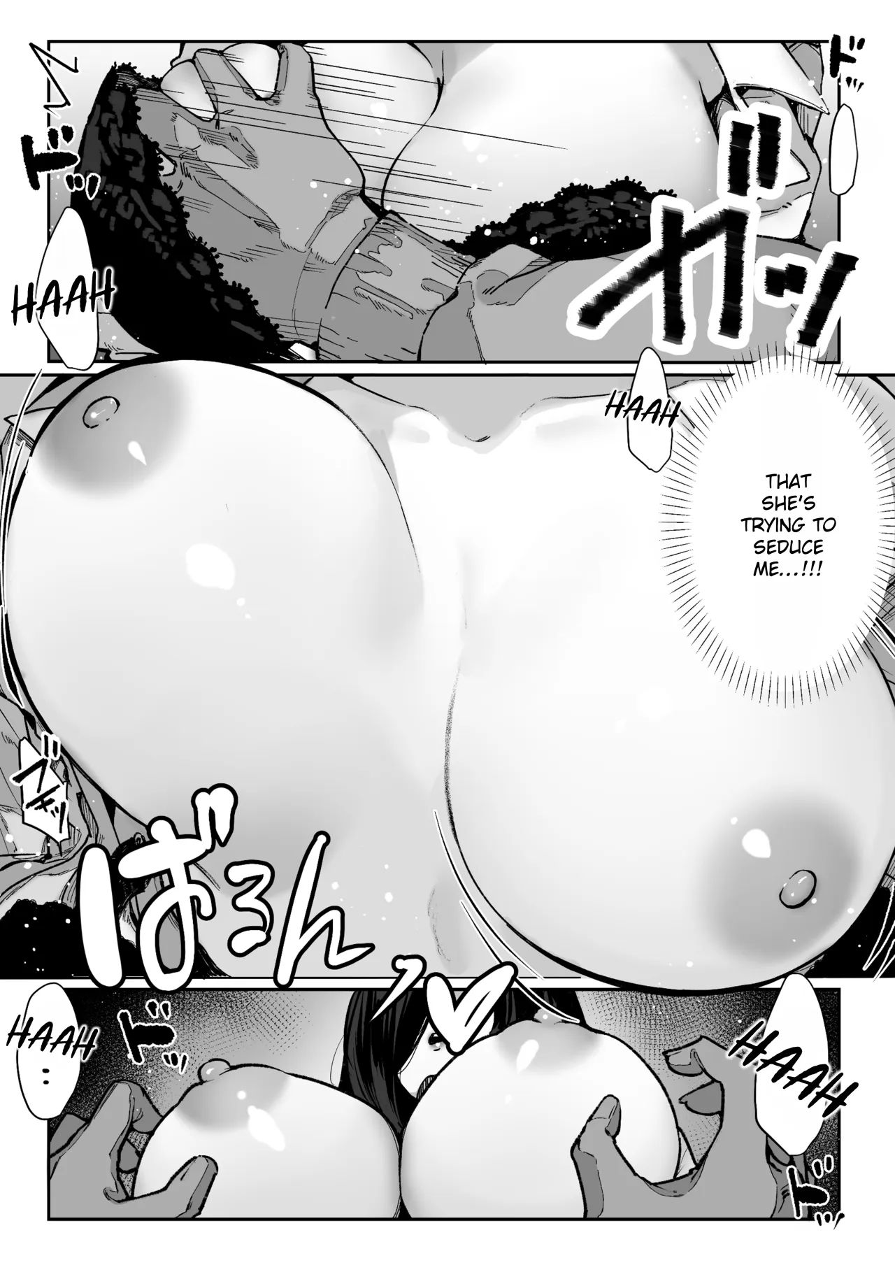 Todoita no wa Hitozuma deshita 42