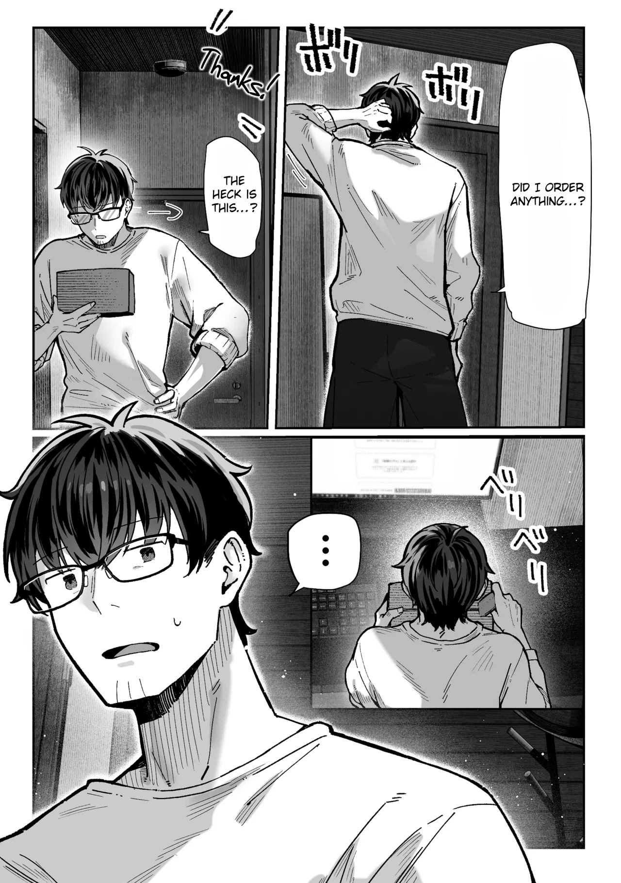 Todoita no wa Hitozuma deshita 7