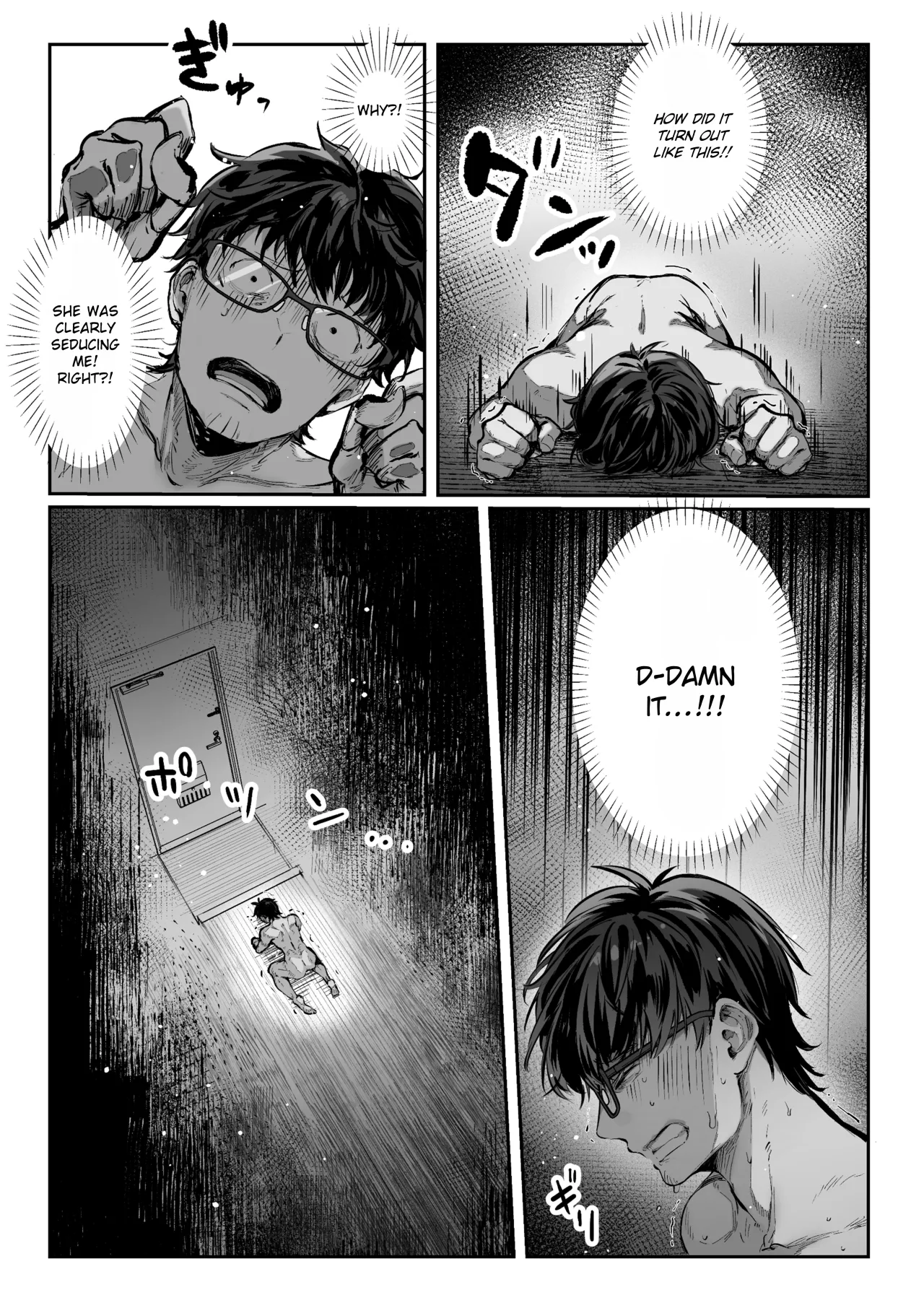 Todoita no wa Hitozuma deshita 63