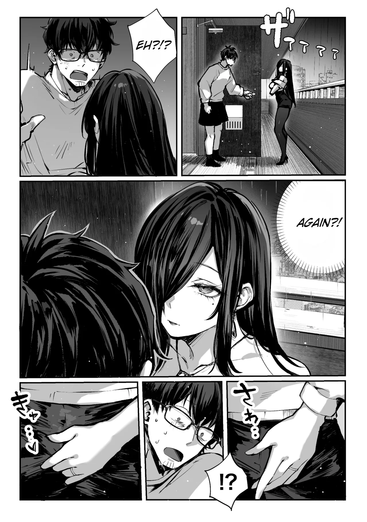 Todoita no wa Hitozuma deshita 67