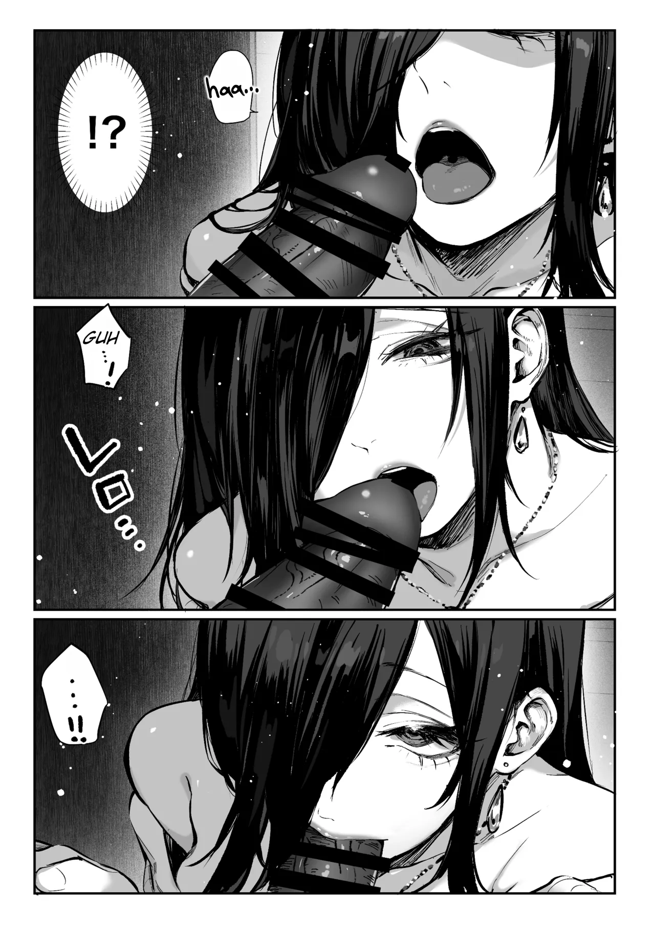Todoita no wa Hitozuma deshita 69