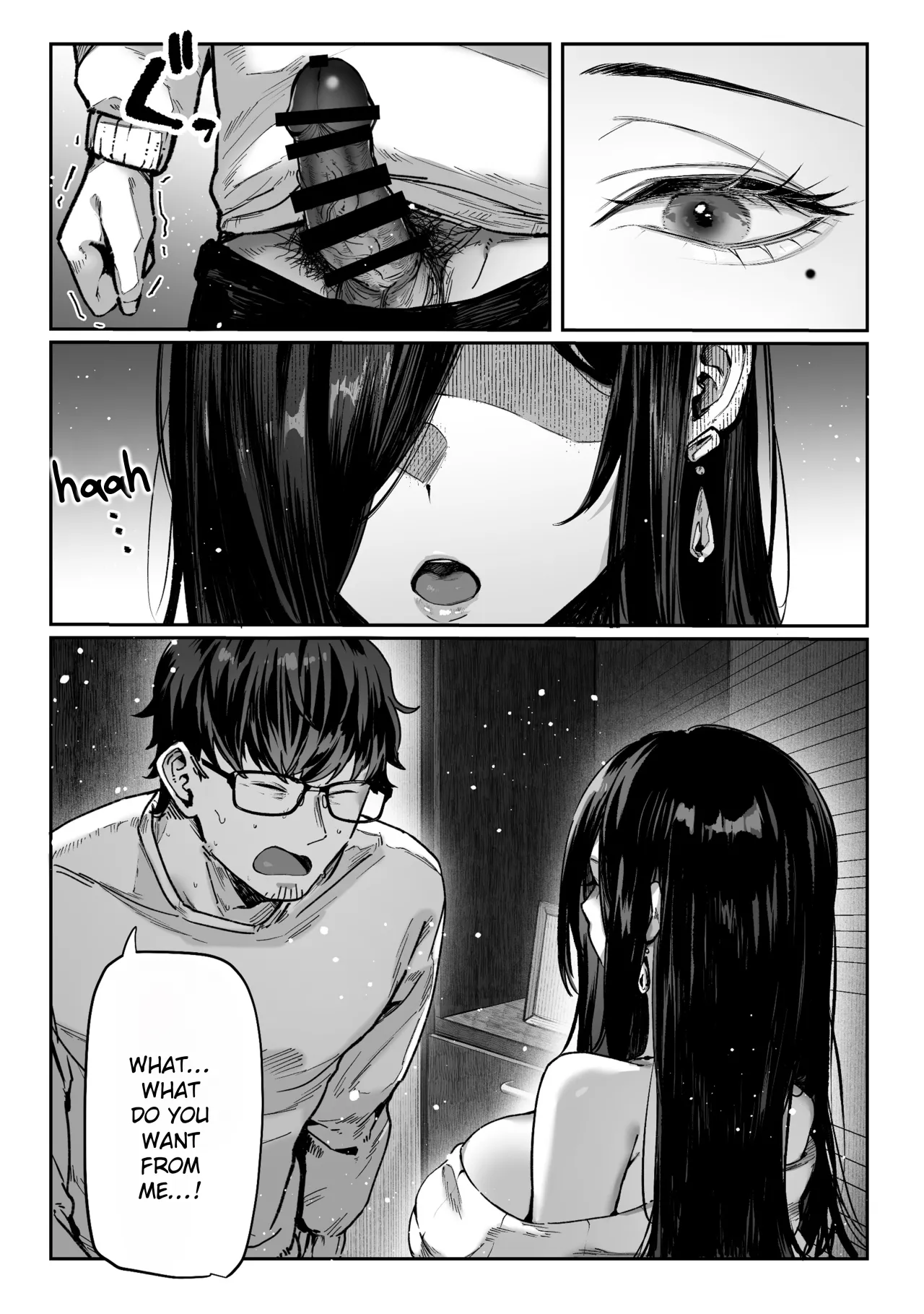 Todoita no wa Hitozuma deshita 74