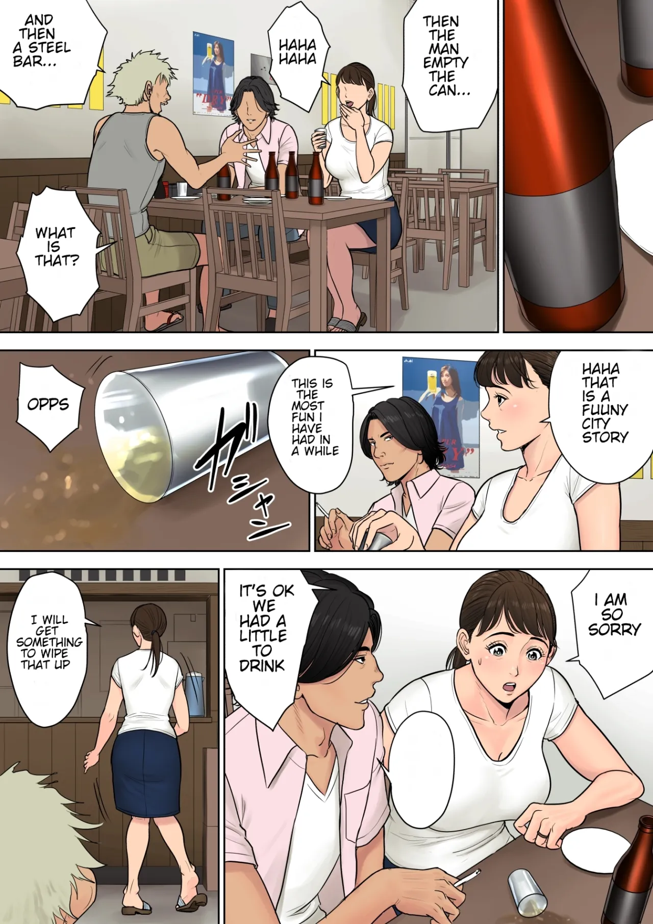 Tokai kara Kita Otoko ~Kowasareta Inaka Tsuma~ 8