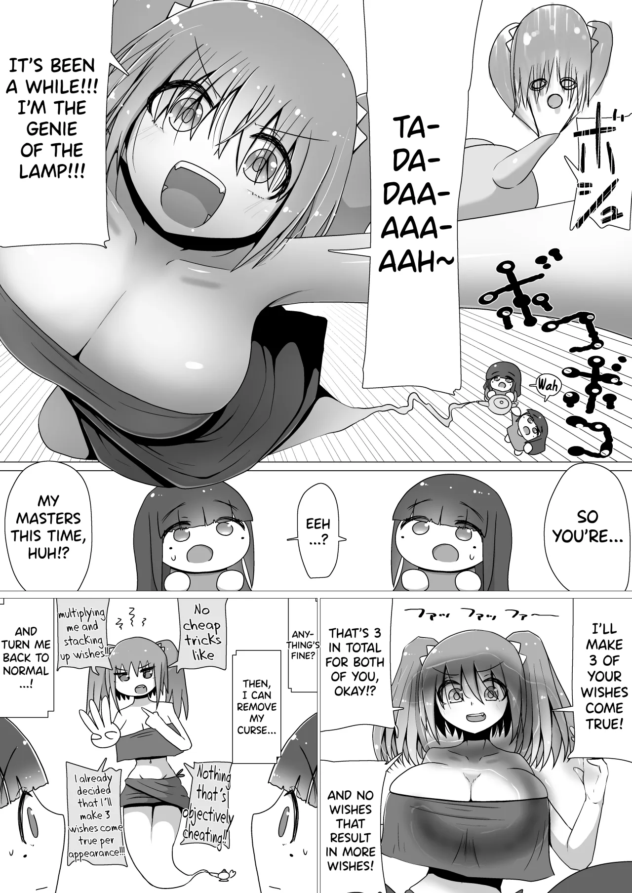 Toki Kiko To What if... Part 1-5 3