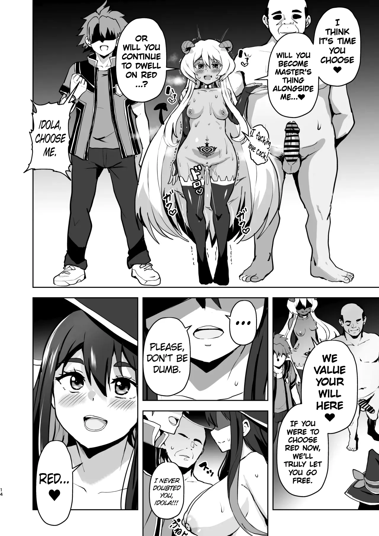 Tokken Ero Mahou, Shiawase no Succubus Ochi 13