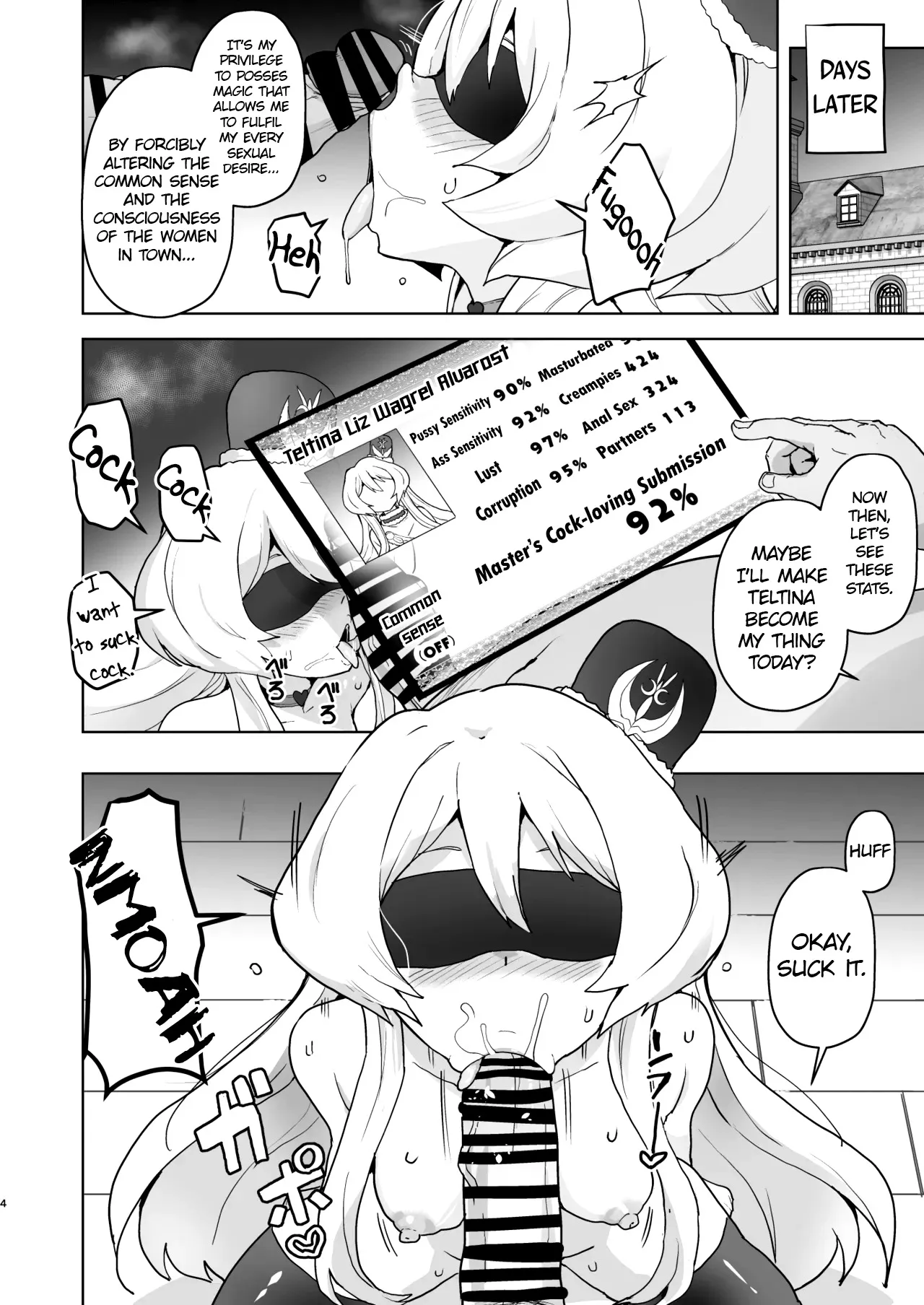 Tokken Ero Mahou, Shiawase no Succubus Ochi 3