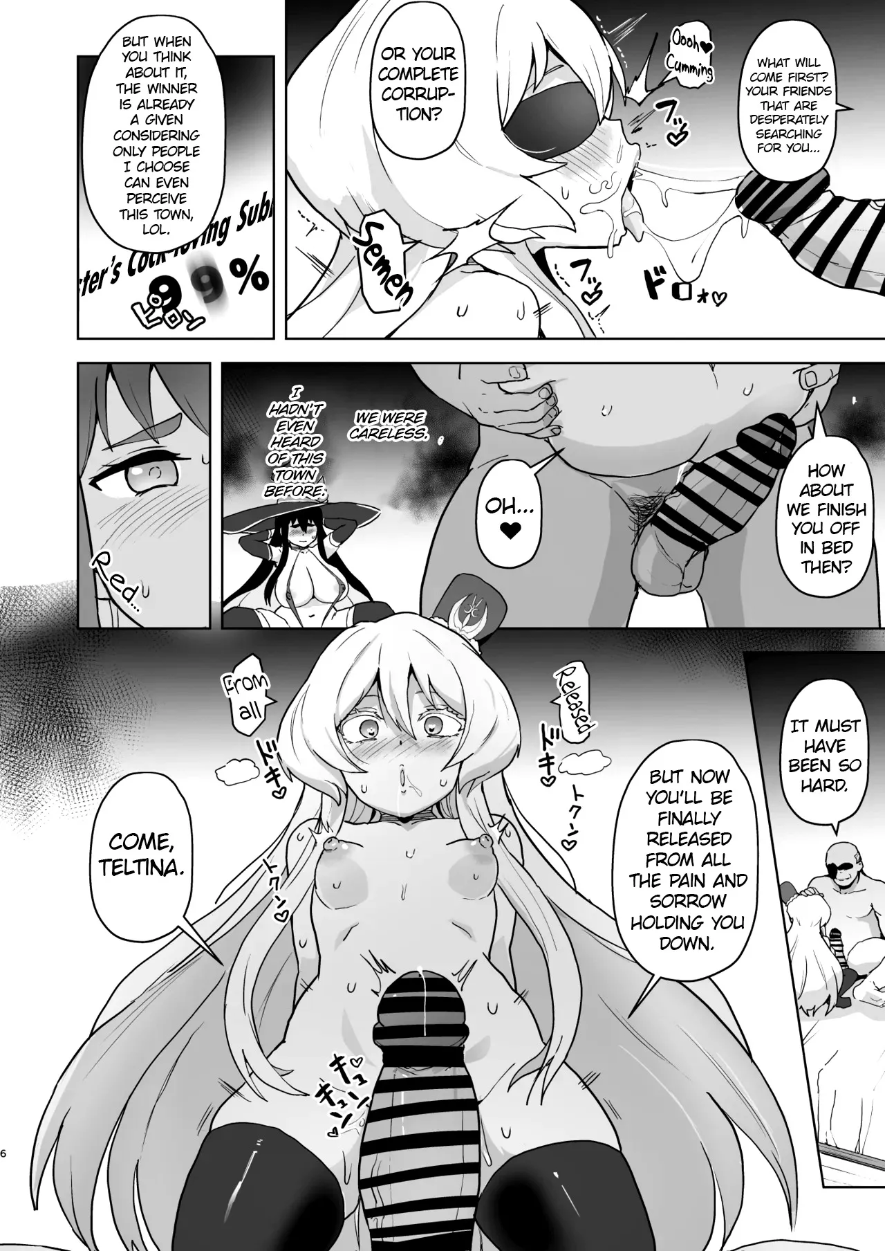 Tokken Ero Mahou, Shiawase no Succubus Ochi 5