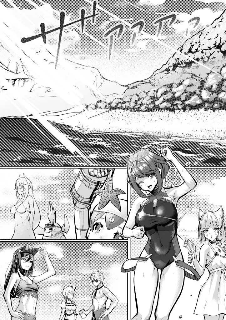 Tokonatsu no Seihai 3
