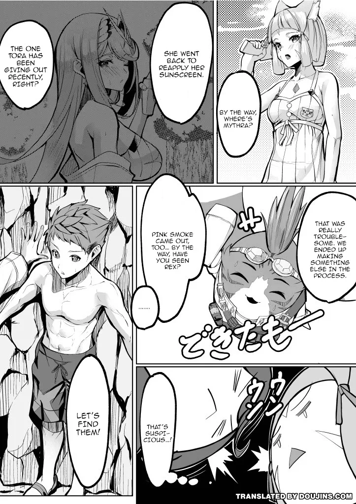 Tokonatsu no Seihai 4