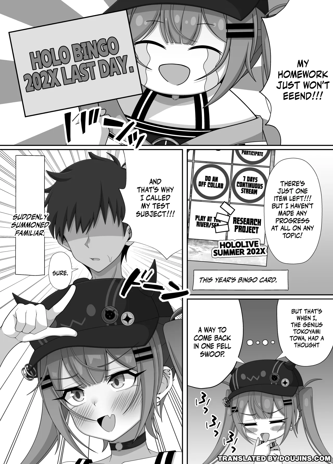 Tokoyami Towa no Ochinchin Jiyuu Kenkyuu! 2
