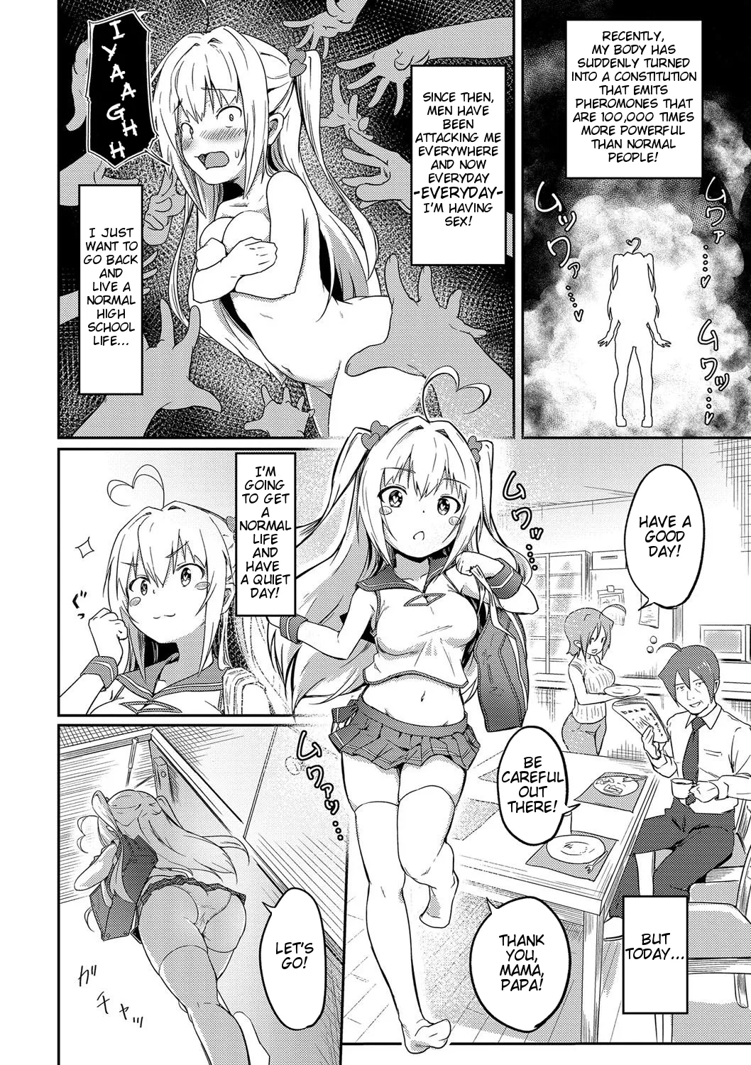 Tokui Taishitsu 2