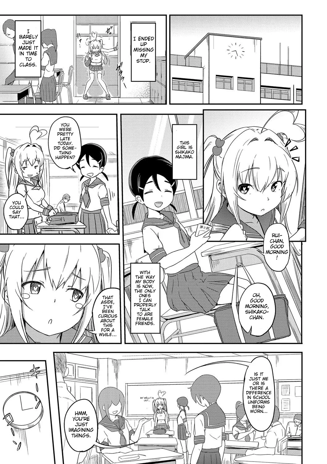 Tokui Taishitsu 11