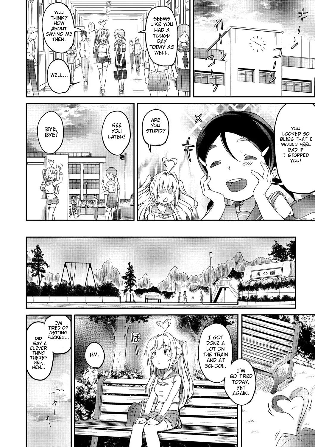 Tokui Taishitsu 18