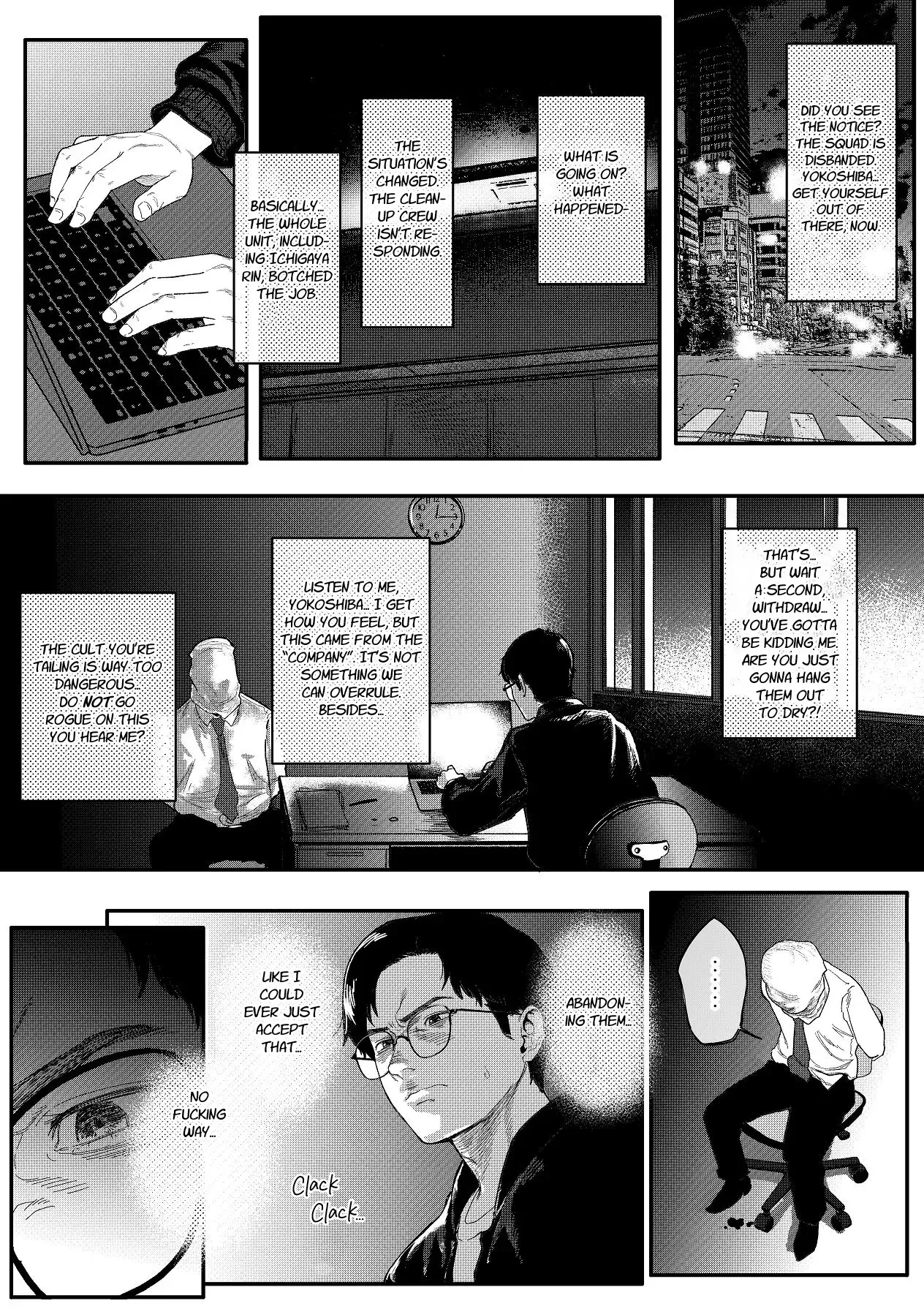 Tokumei Sousakan Ichigaya Rin: Koujoku Choukyou Hen 3