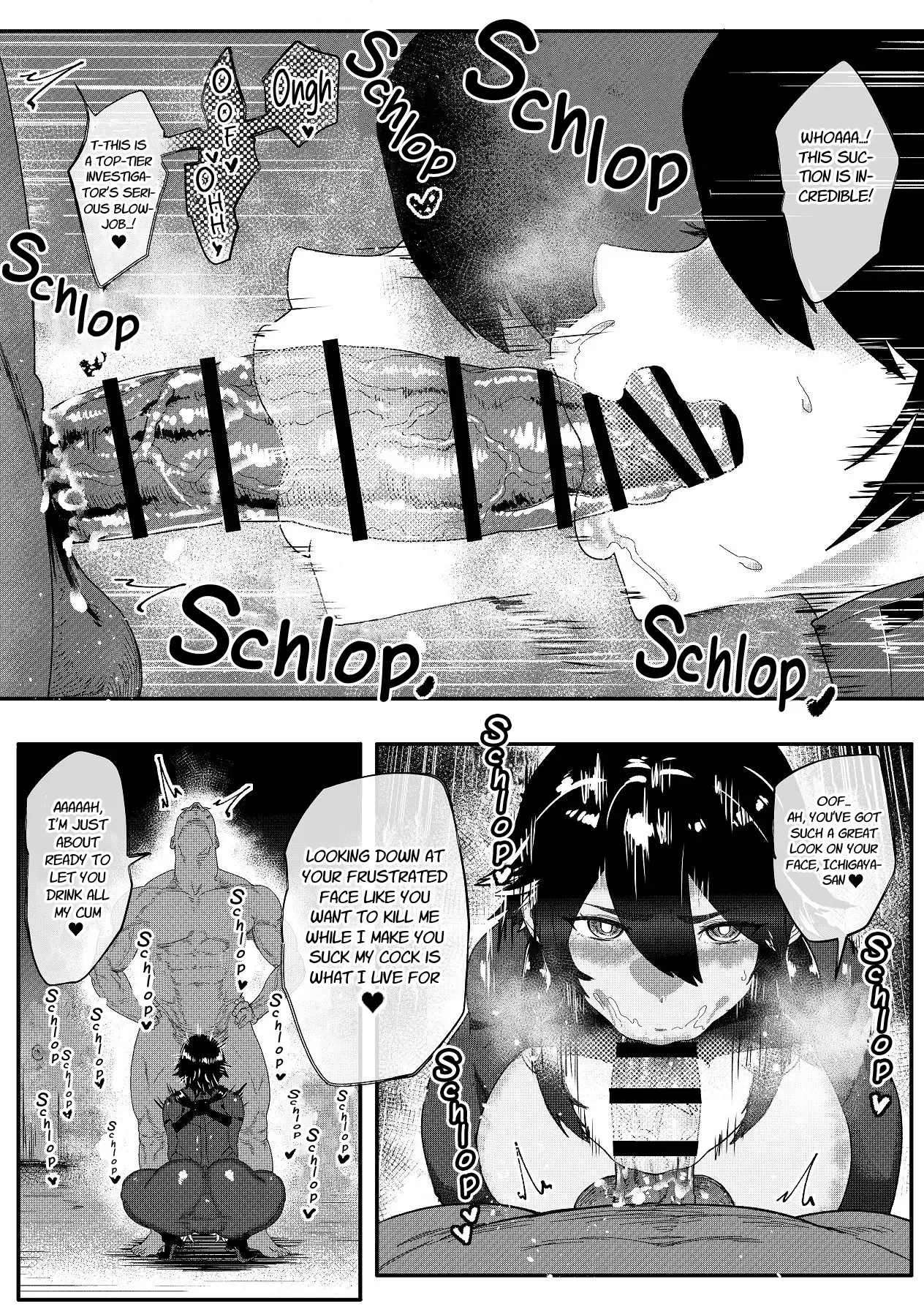 Tokumei Sousakan Ichigaya Rin: Koujoku Choukyou Hen 24
