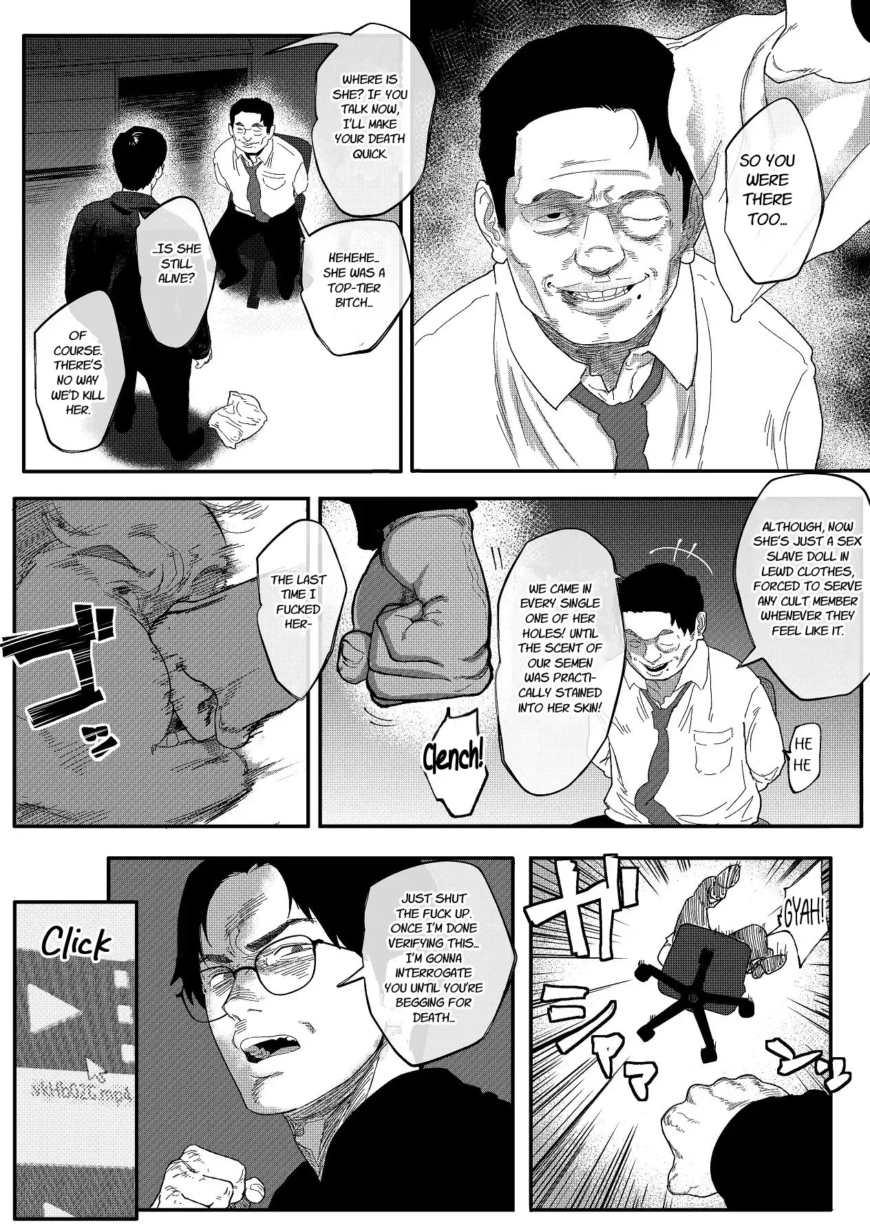 Tokumei Sousakan Ichigaya Rin: Koujoku Choukyou Hen 30