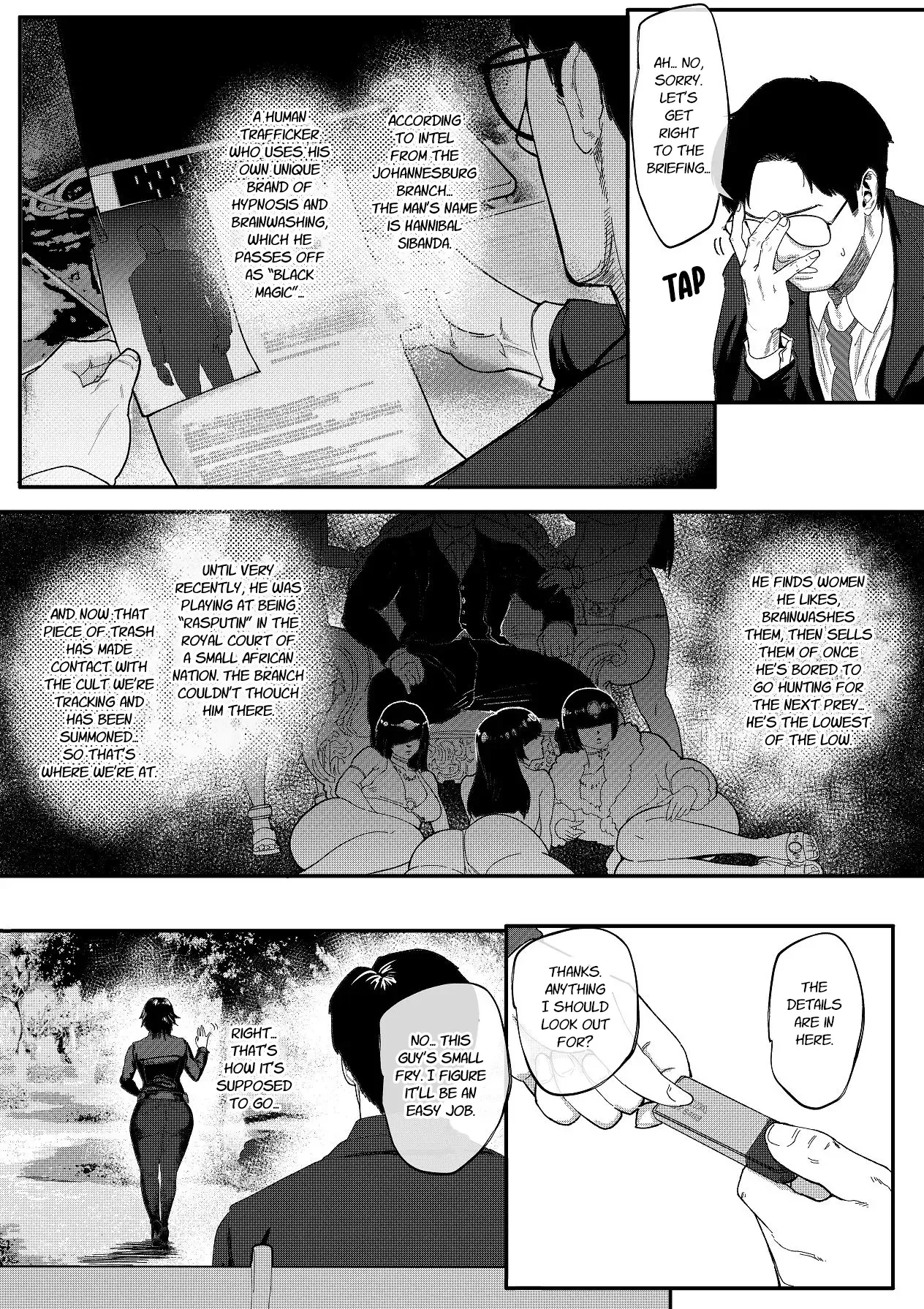Tokumei Sousakan Ichigaya Rin: Koujoku Choukyou Hen 6