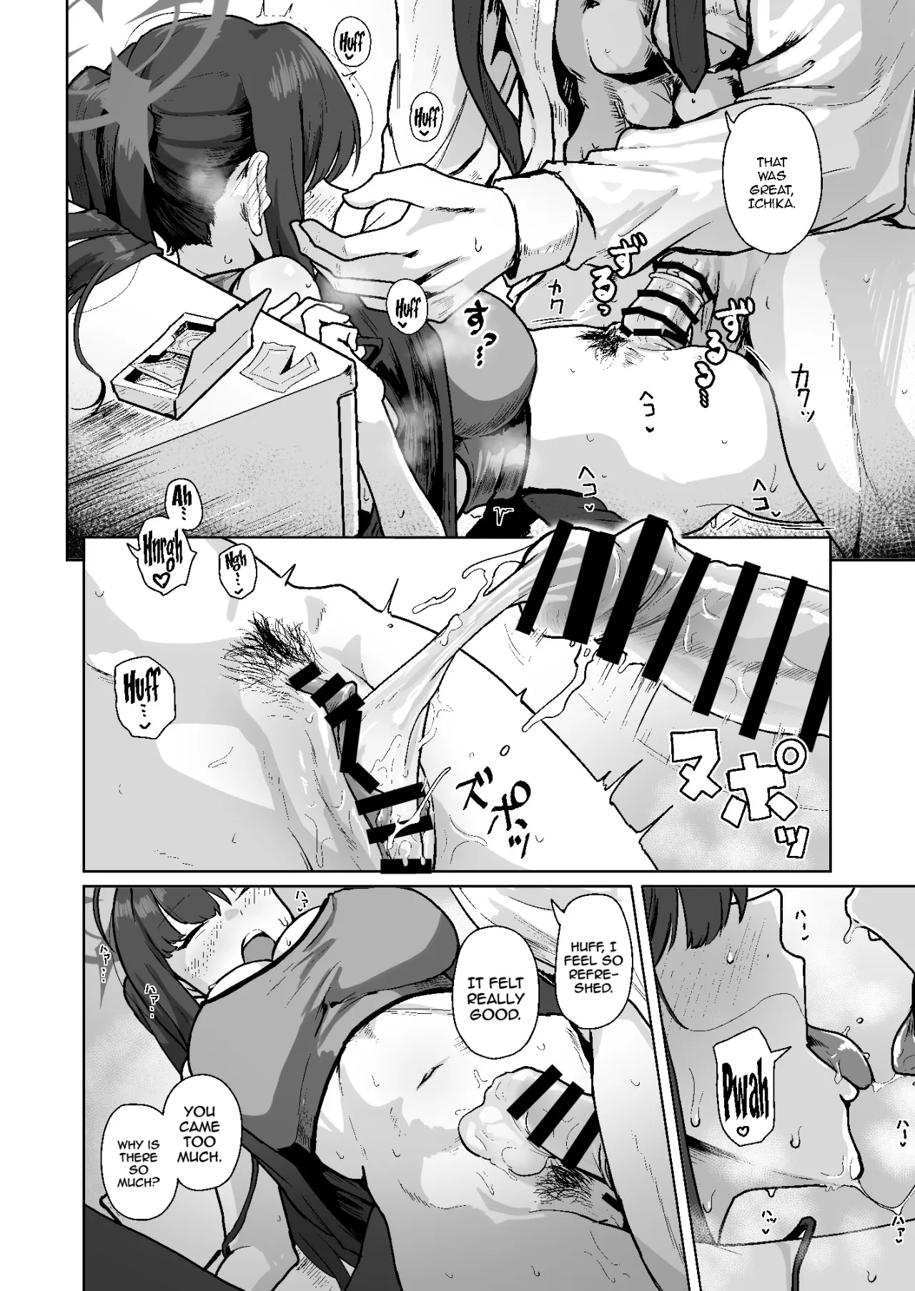Tomarigi Ichika ~SeFri Ichika to Yojouhan Apart de Handousei Seikatsu~ 11
