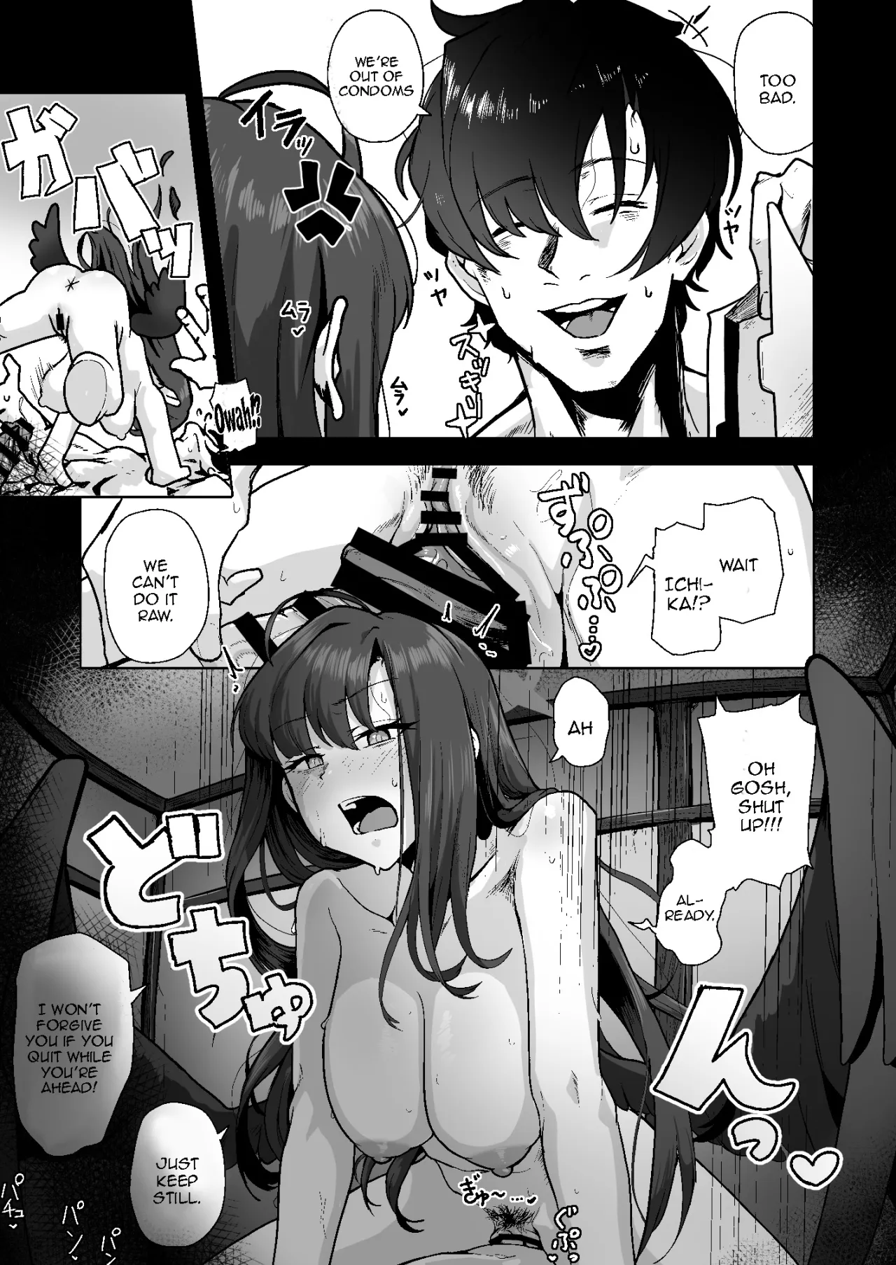 Tomarigi Ichika ~SeFri Ichika to Yojouhan Apart de Handousei Seikatsu~ 22