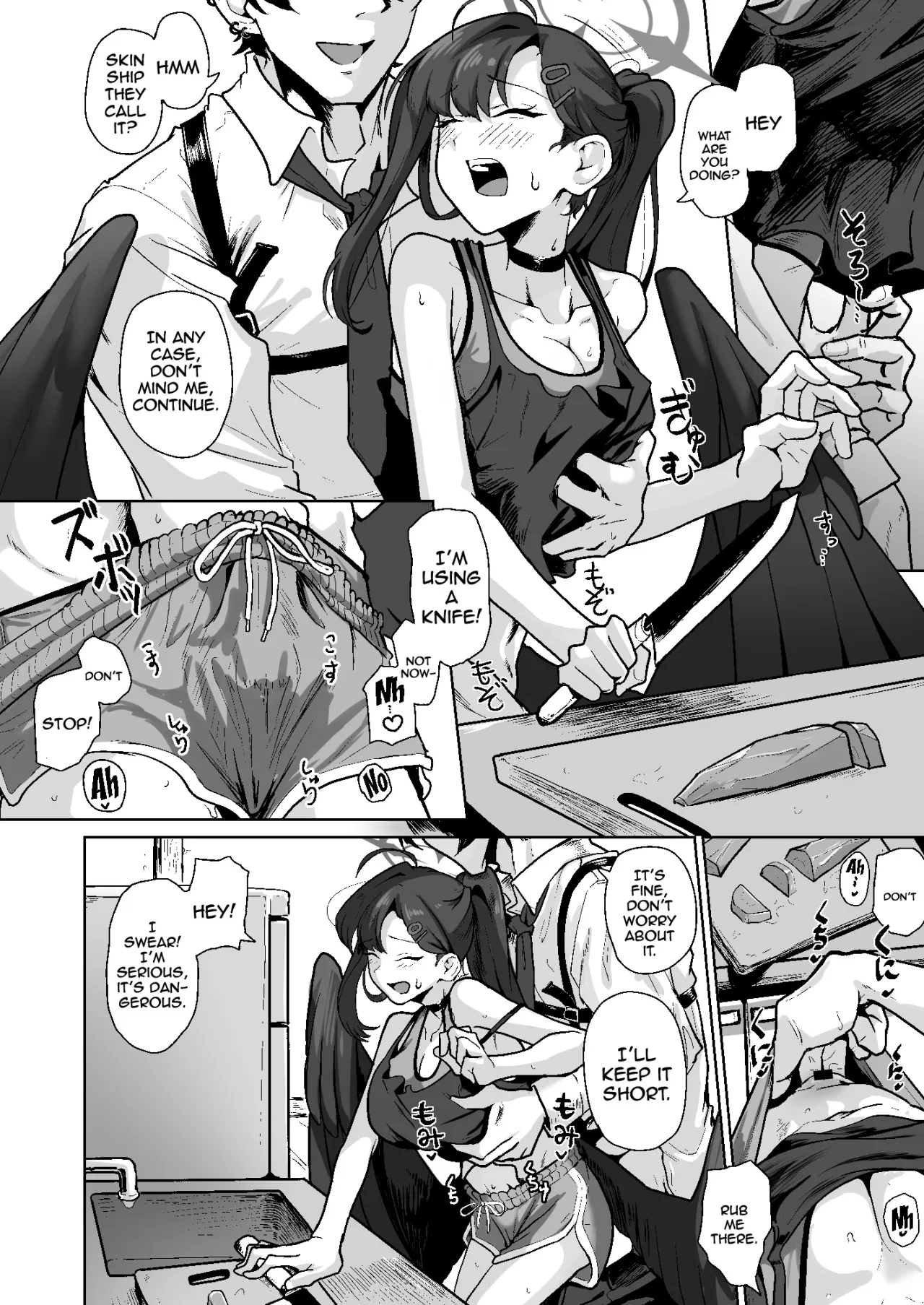 Tomarigi Ichika ~SeFri Ichika to Yojouhan Apart de Handousei Seikatsu~ 5