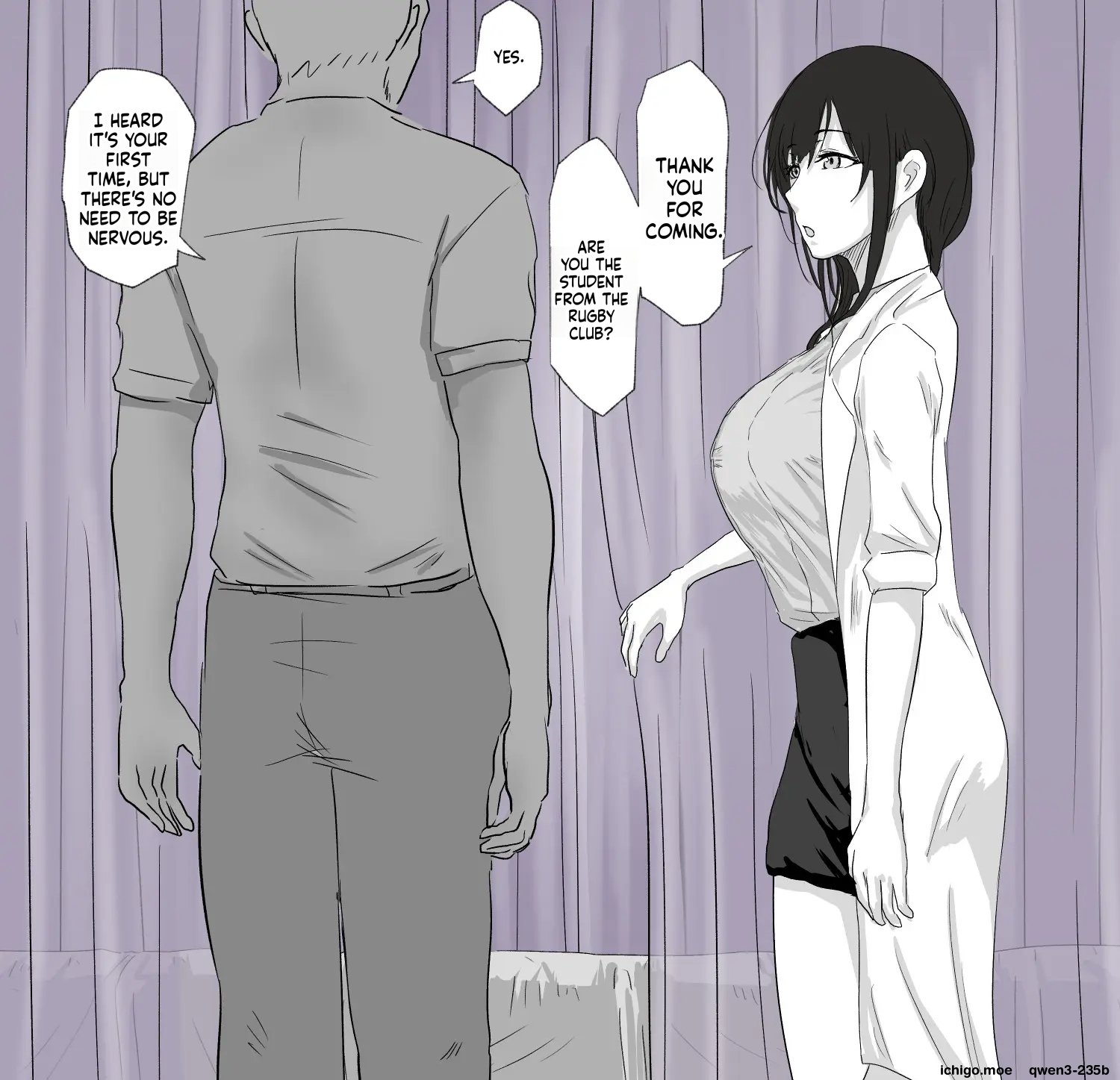 [Tomii Roba] Curtain Goshi no Sensei  [MTL] 1