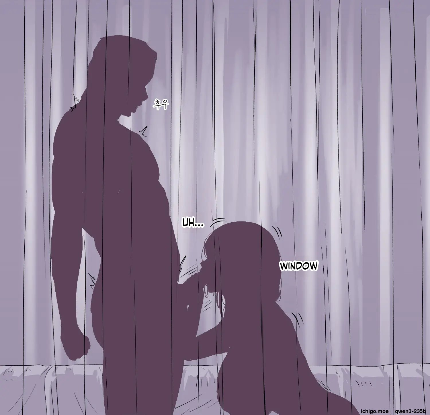 [Tomii Roba] Curtain Goshi no Sensei  [MTL] 4