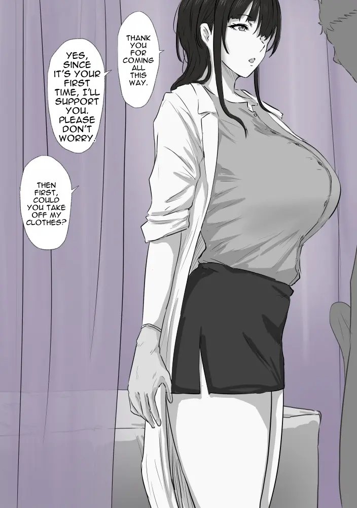 [Tomii Roba] Hoken Shitsu no Nozoki mi Camera 1