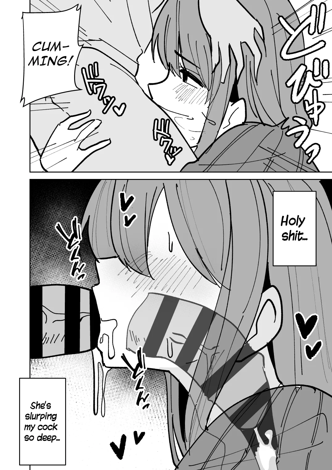Tomodachi no Hahaoya o Honki de Netoru Hanashi 13