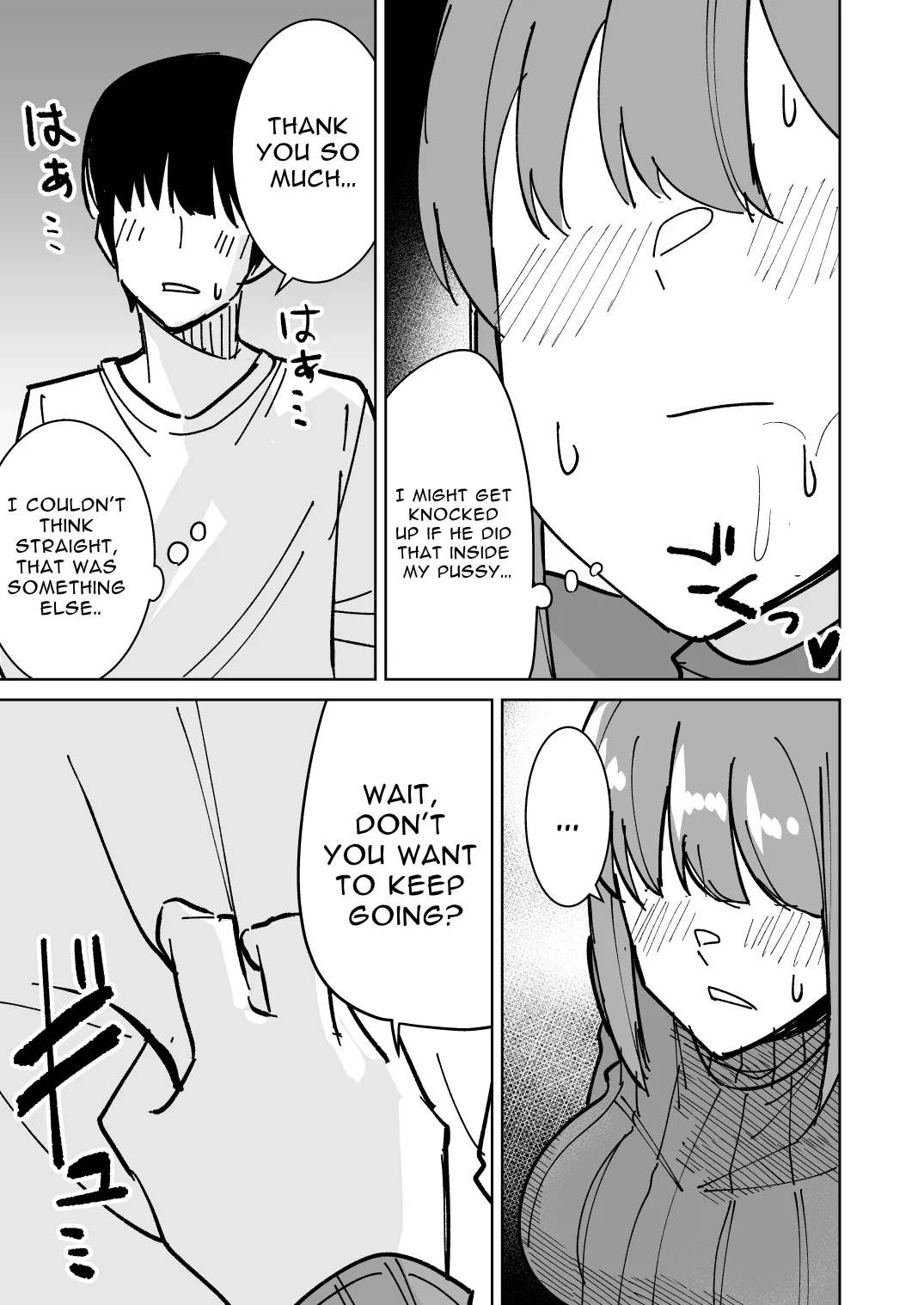 Tomodachi no Hahaoya o Honki de Netoru Hanashi 14