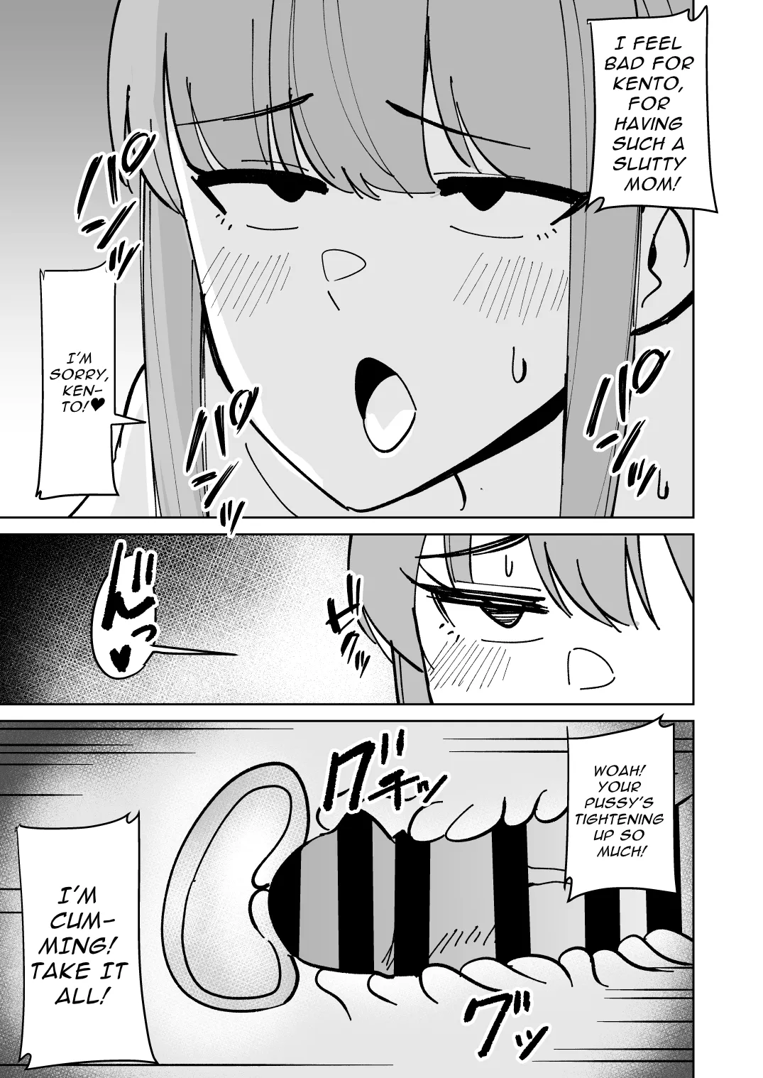 Tomodachi no Hahaoya o Honki de Netoru Hanashi 18