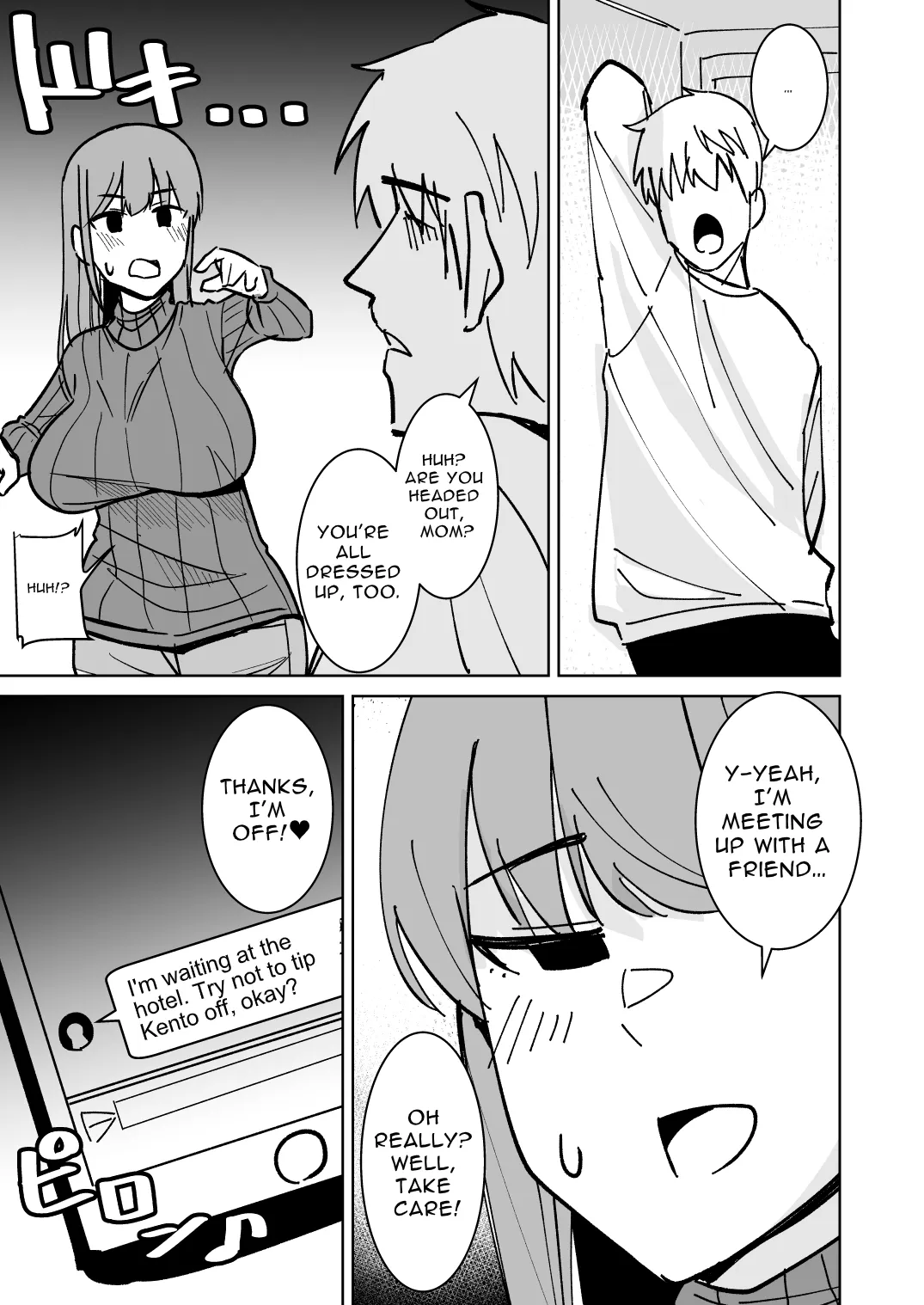 Tomodachi no Hahaoya o Honki de Netoru Hanashi 26