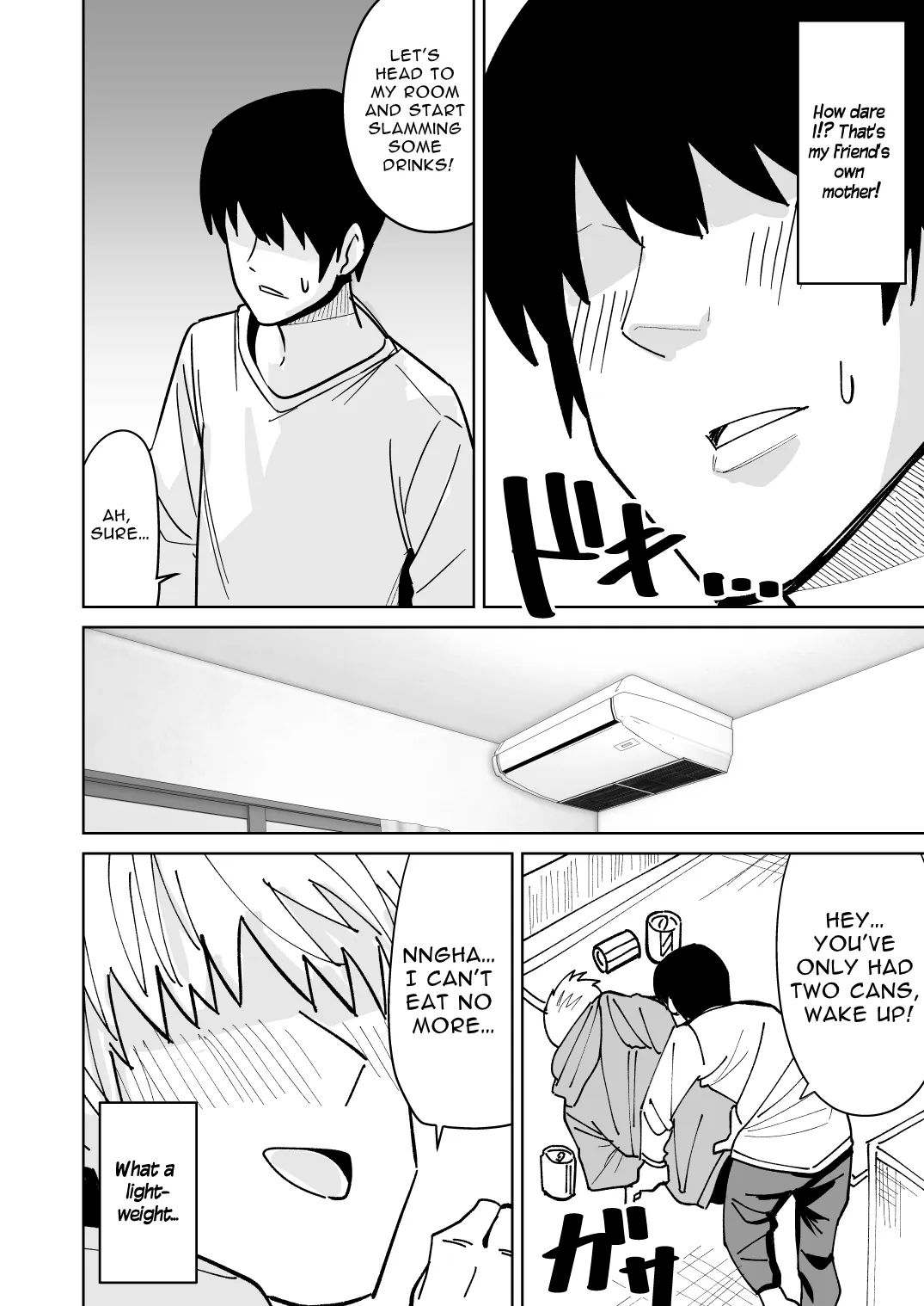 Tomodachi no Hahaoya o Honki de Netoru Hanashi 5